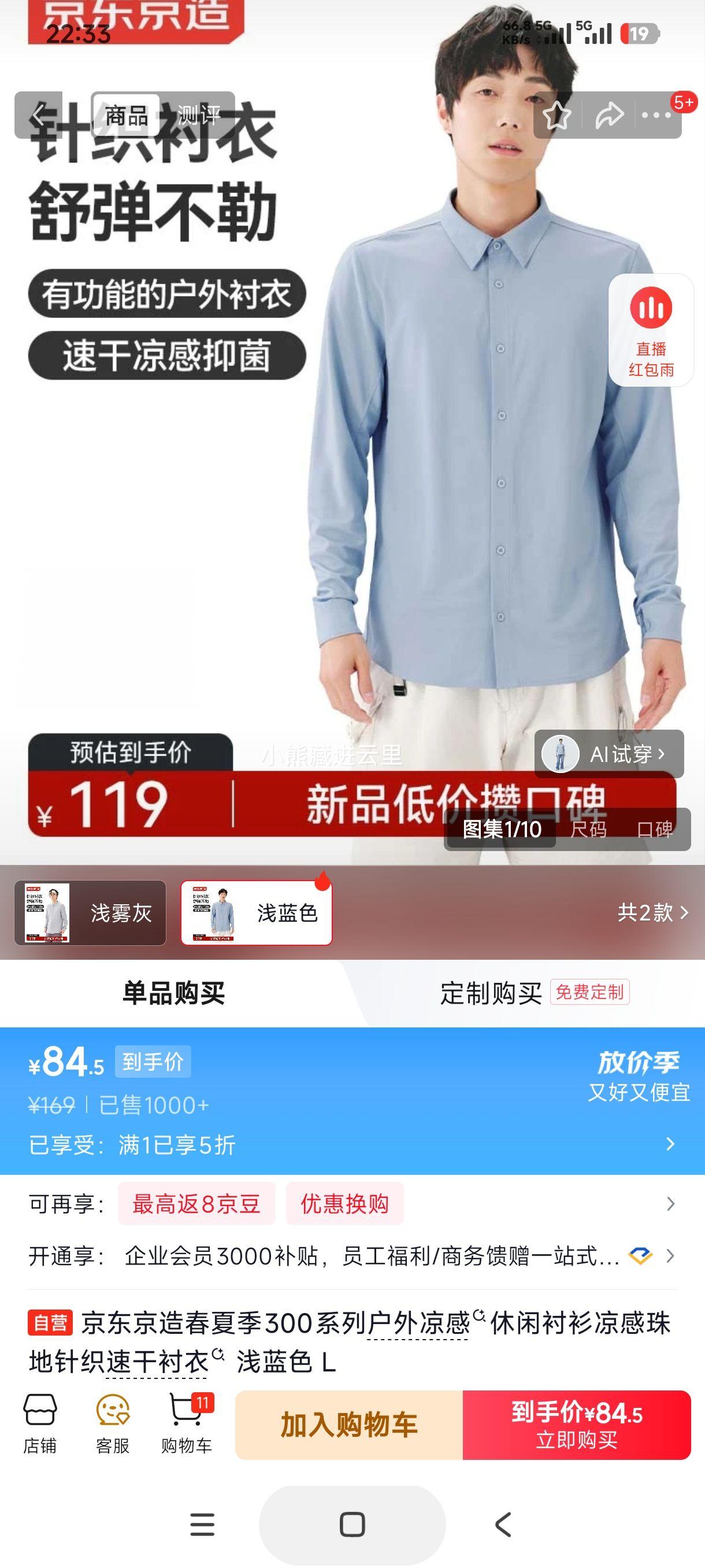 �������� 300ϵ���������г��� ǳ��ɫ L�Ż�֤��