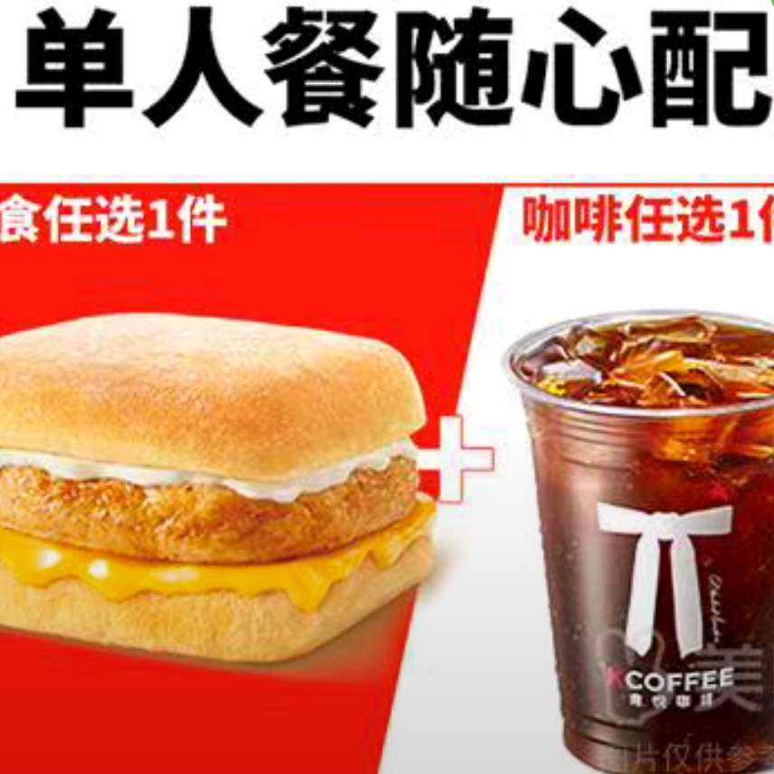 ÿ     Ԫ1+112.9Ԫ