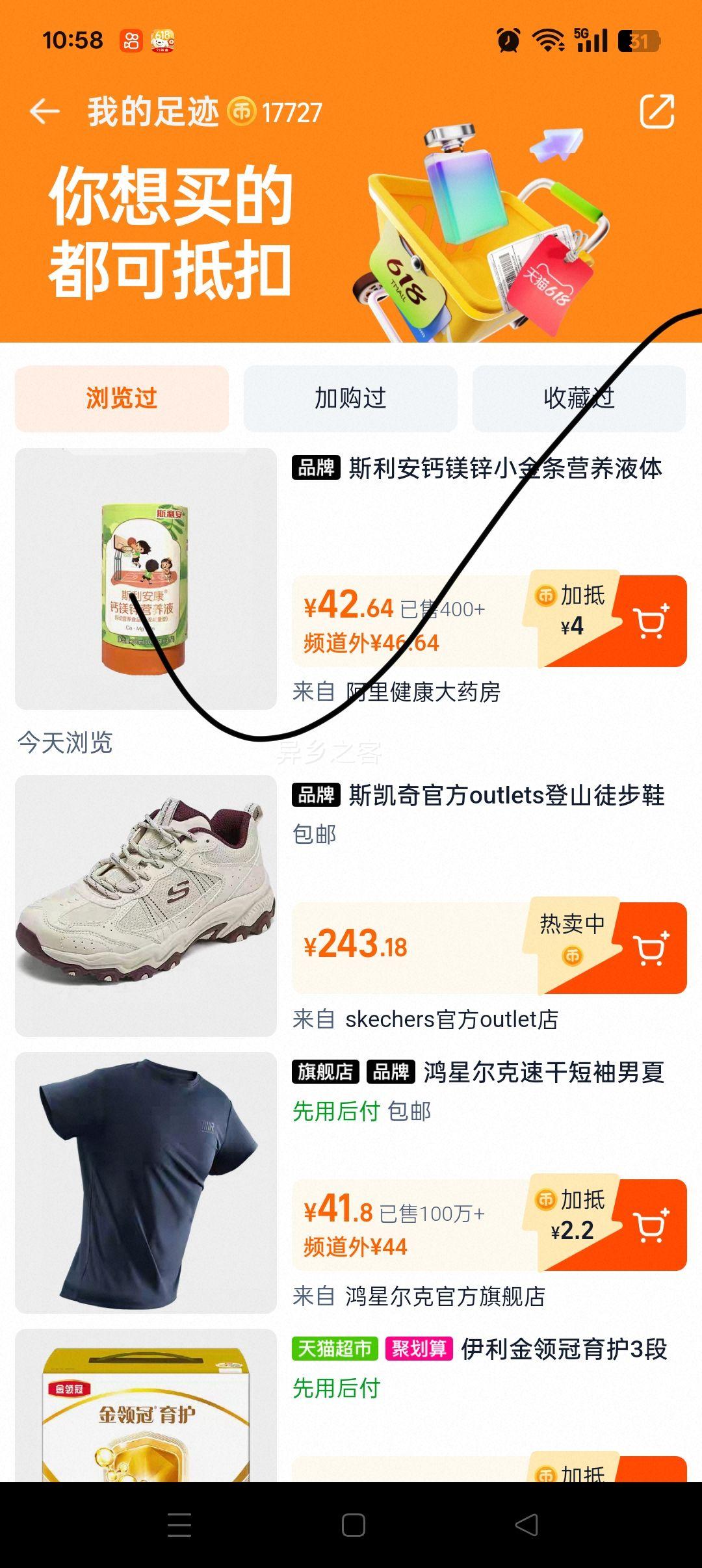 ˹������ͯ��þпС����Ӫ��Һ30���Ż�֤��
