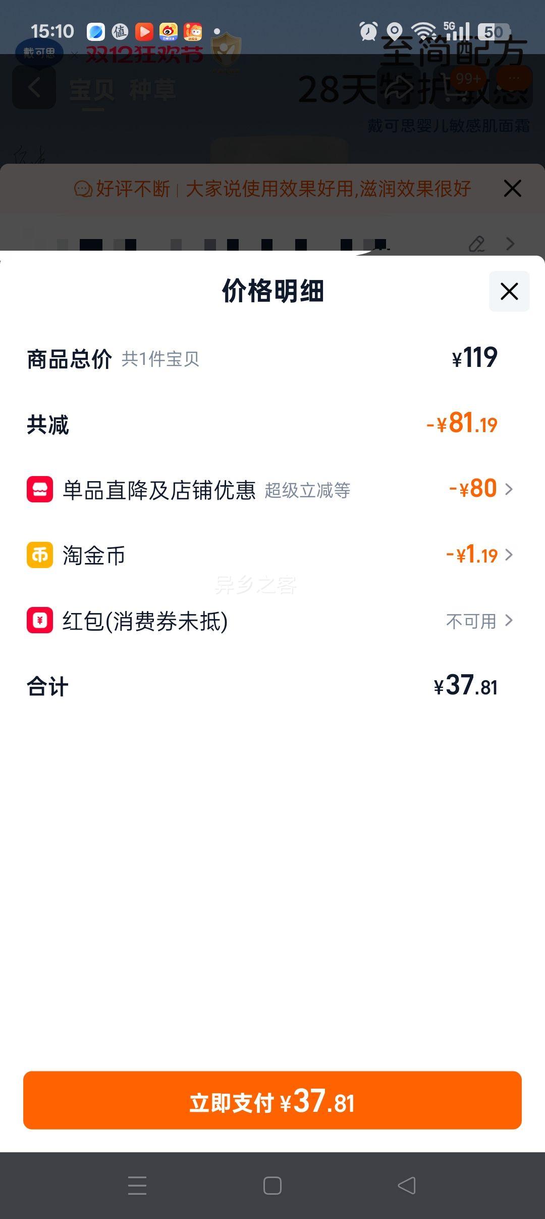 ˼Ӥ˪滺ﶬˮͯ˪ʪ˪50gŻ֤