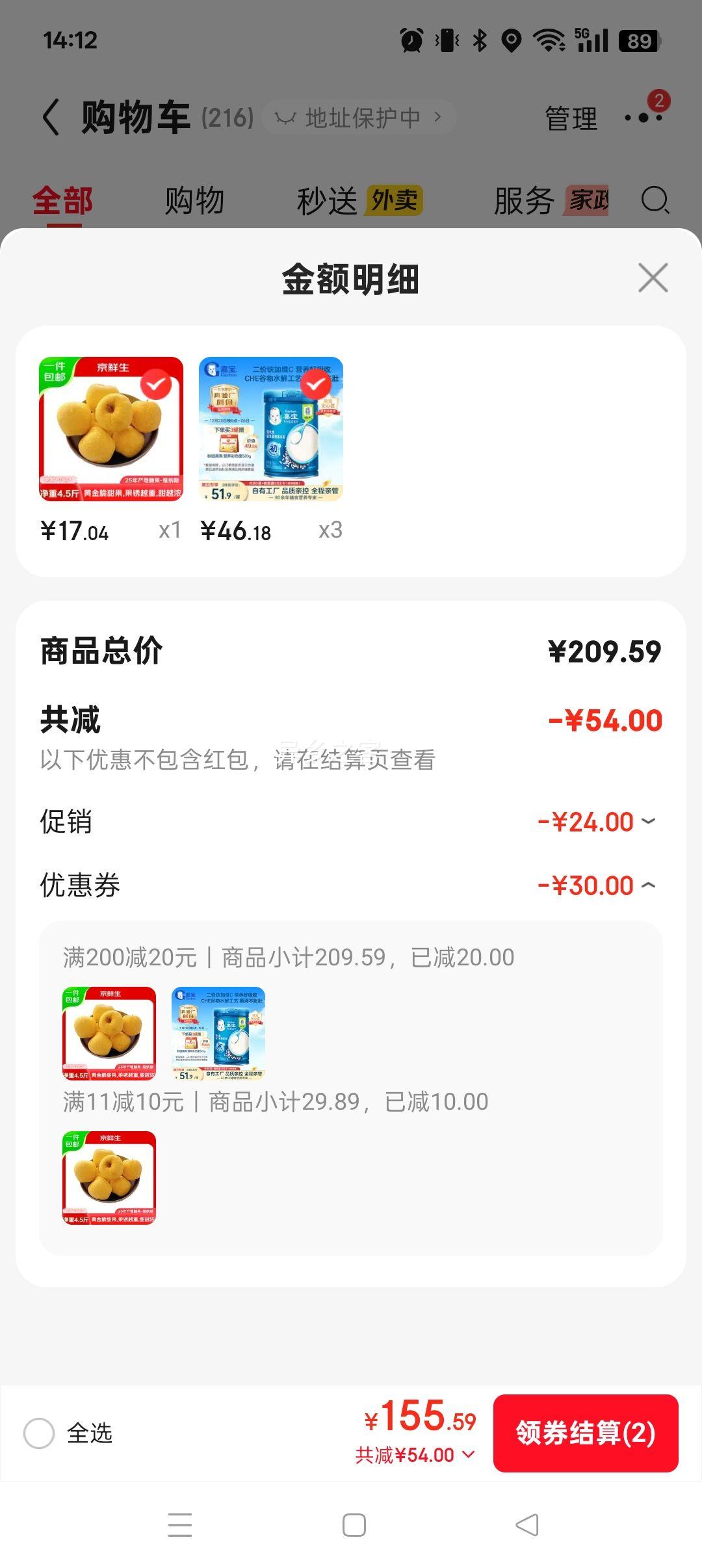 �α� GERBER �����׷�άC����ԭζ������ʳ�׺� 250g 6-12���� 100%���鳧�Ż�֤��