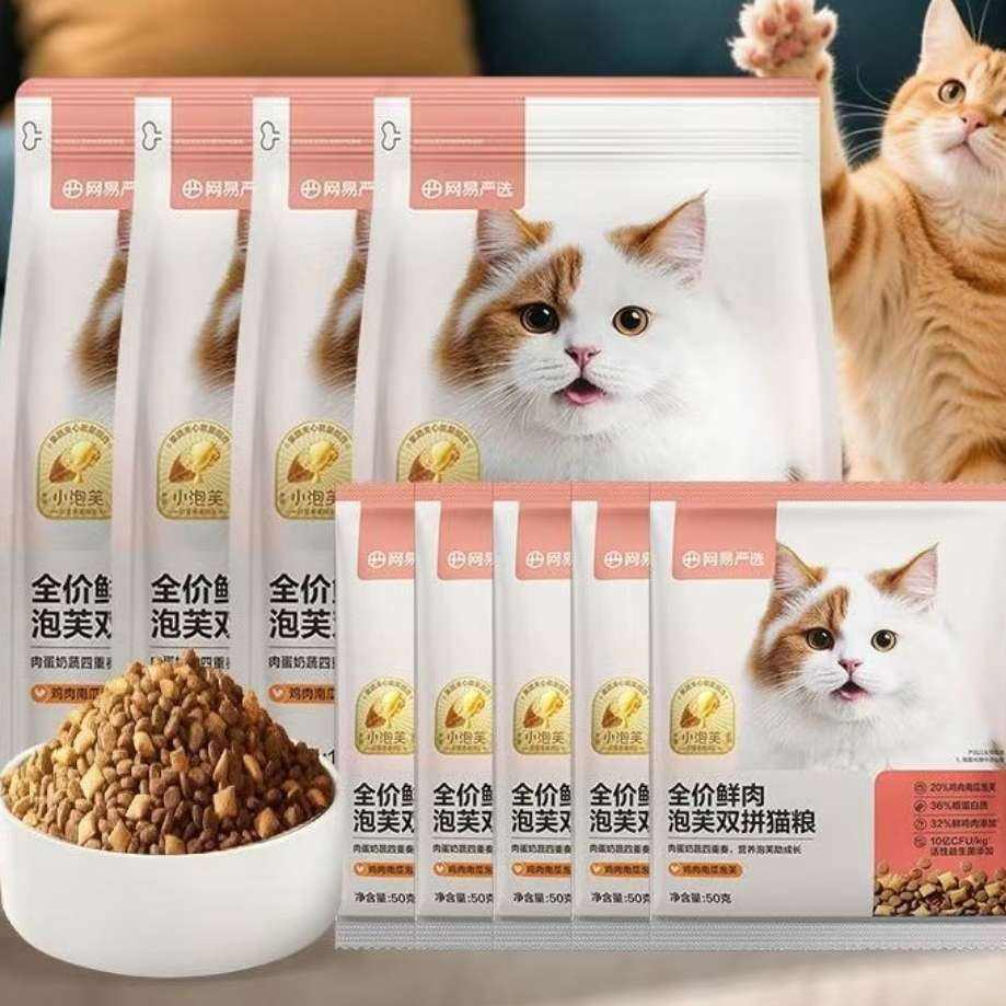 ѡ ȫܽ˫ƴèϹ  6.25KG231.99ԪӰڲӱ룩