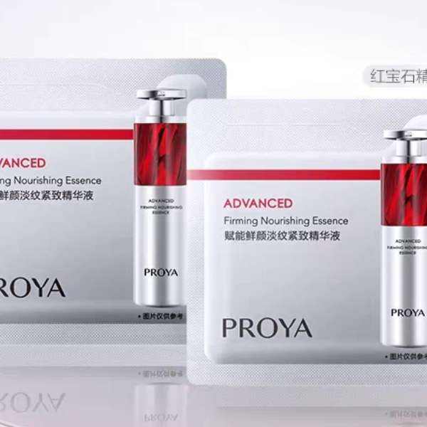 èu:ź챦ʯ3.0 1.5ml*20.97Ԫ+0.03ԪԽ