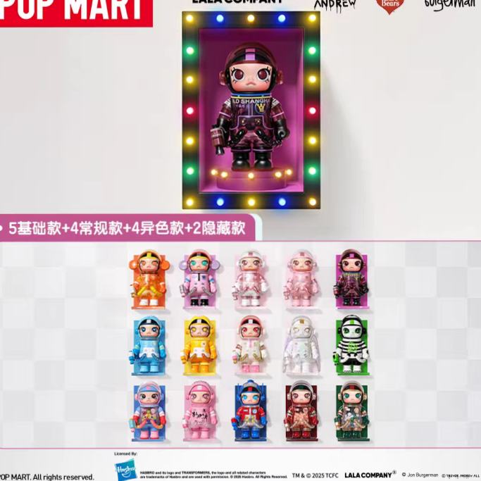 3122ʱ:POPMART MEGA SPACE MOLLY 100% ϵ4ä79Ԫ