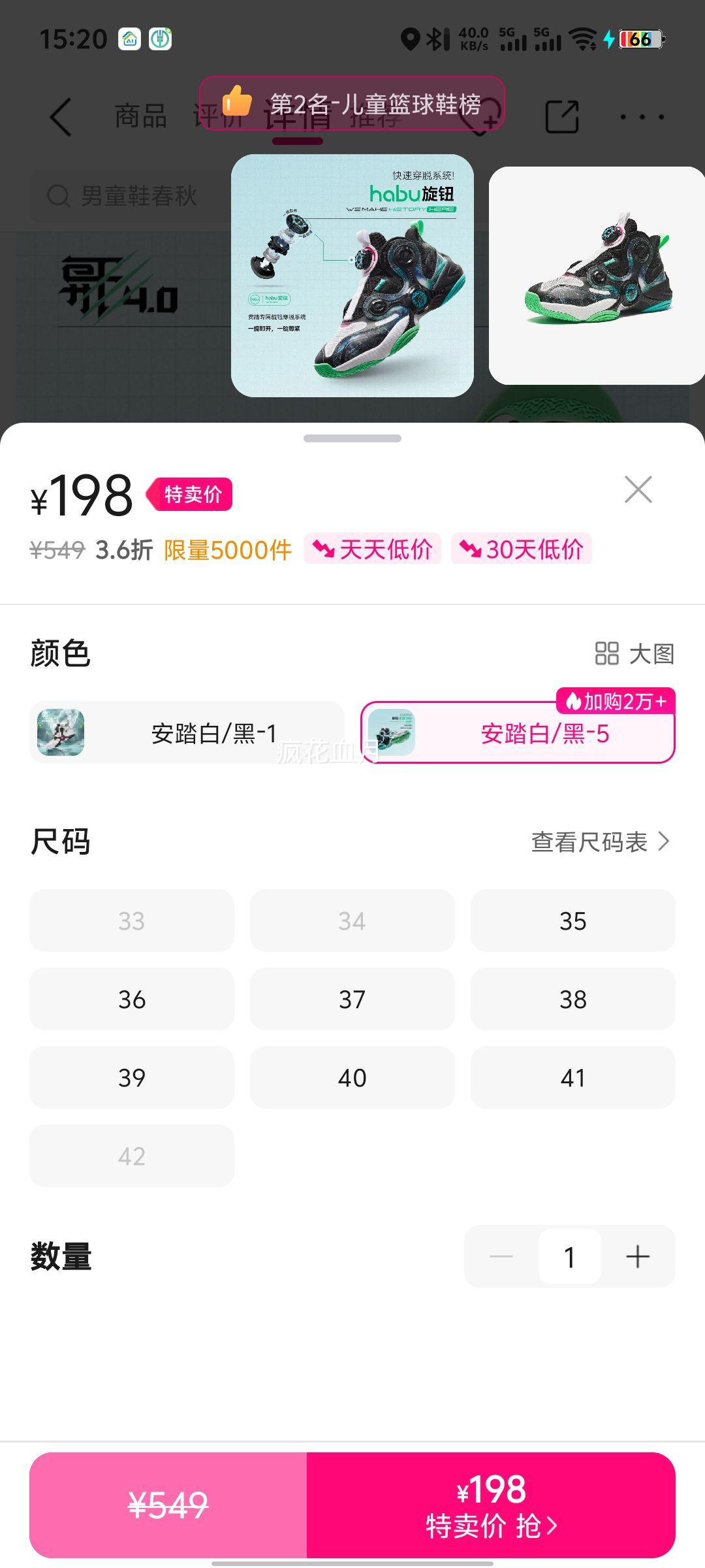 ��̤  ����4.0 �ſ��ⳡ����Ь��ͯ�д�ͯ�Ż�֤��