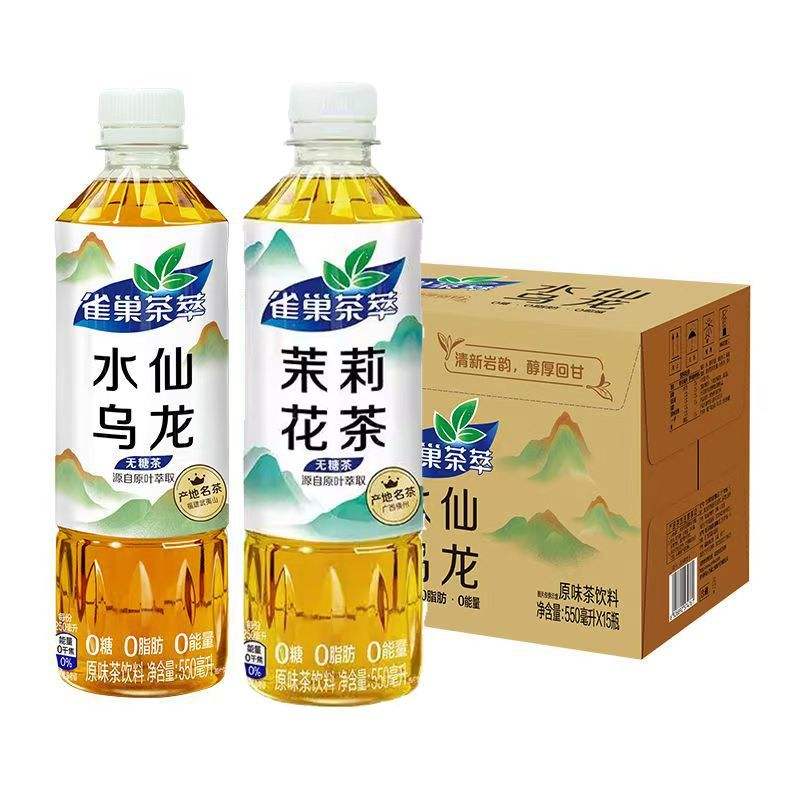 ȸ򻨲ˮ550ml*15ƿ23.6Ԫ