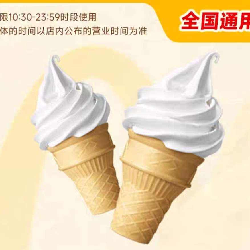  ֵͲ 2.99Ԫ