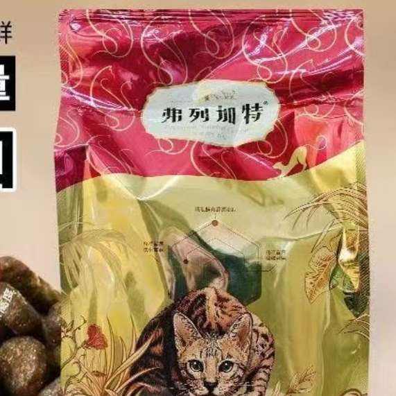 м 80% ϲè 2KG65.9Ԫ(Ӱڲӱ)