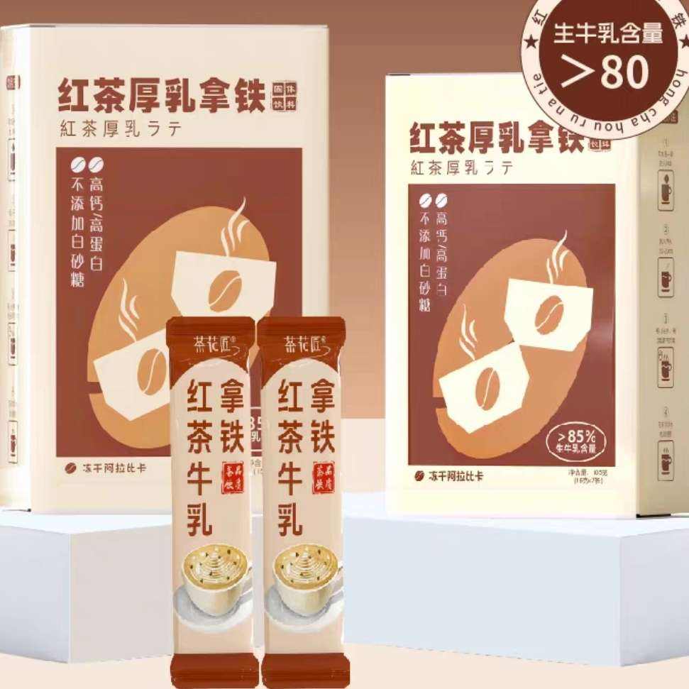 ���������� 15g*7��