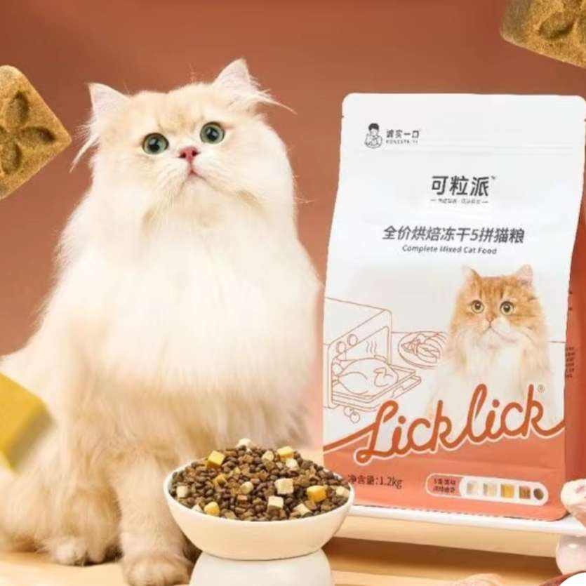 ʵһ  ȫ׶ȫ۶ɶƴ決Ӫè 1.2kg47Ԫ
