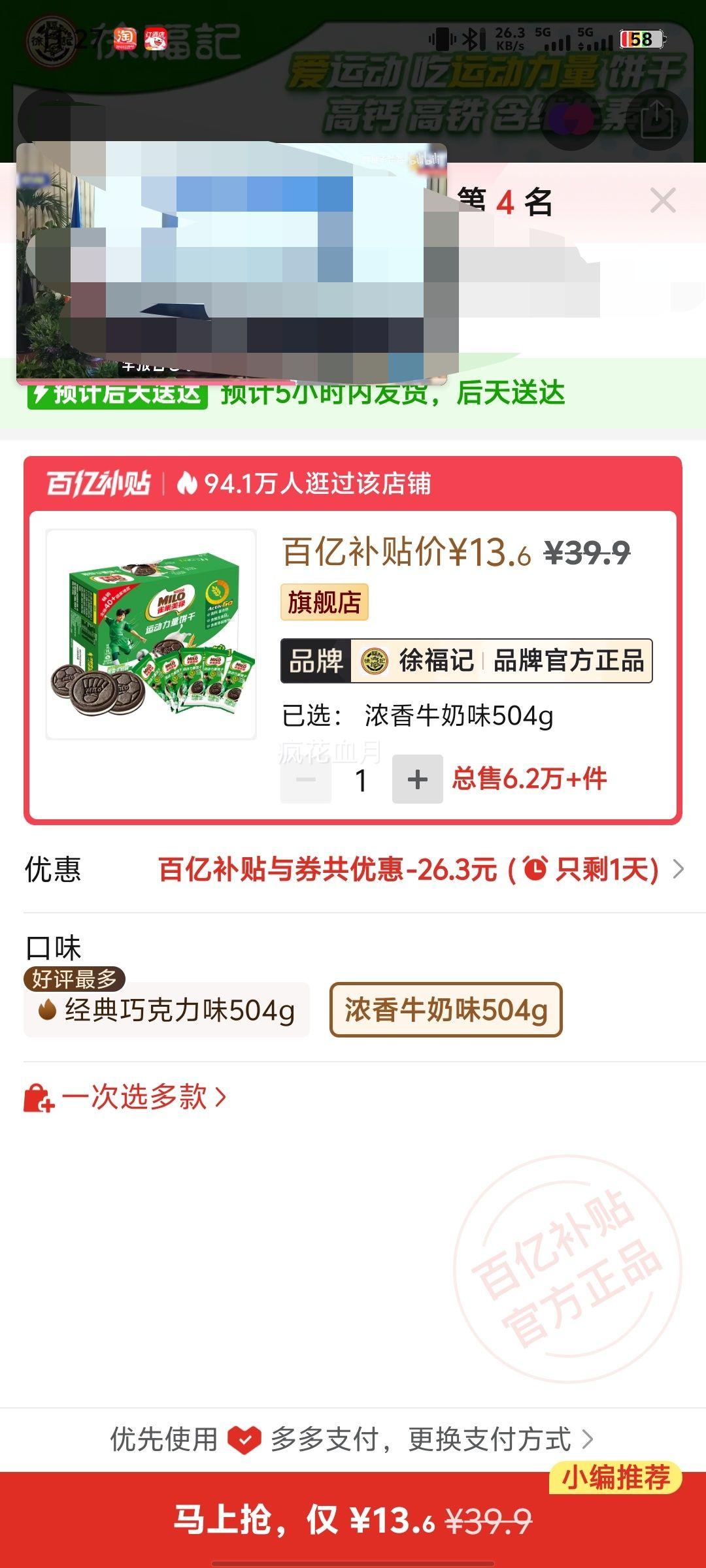 츣ȸ»˶504gɿţζŻ֤