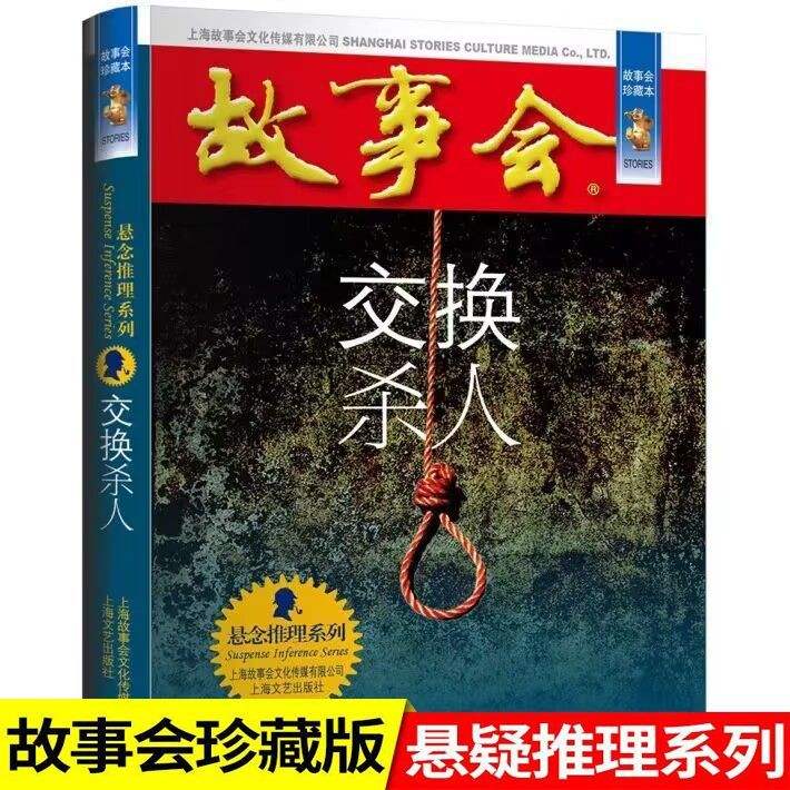 ���»� ��ر� ��������ϵ��:����ɱ��  5.61Ԫ