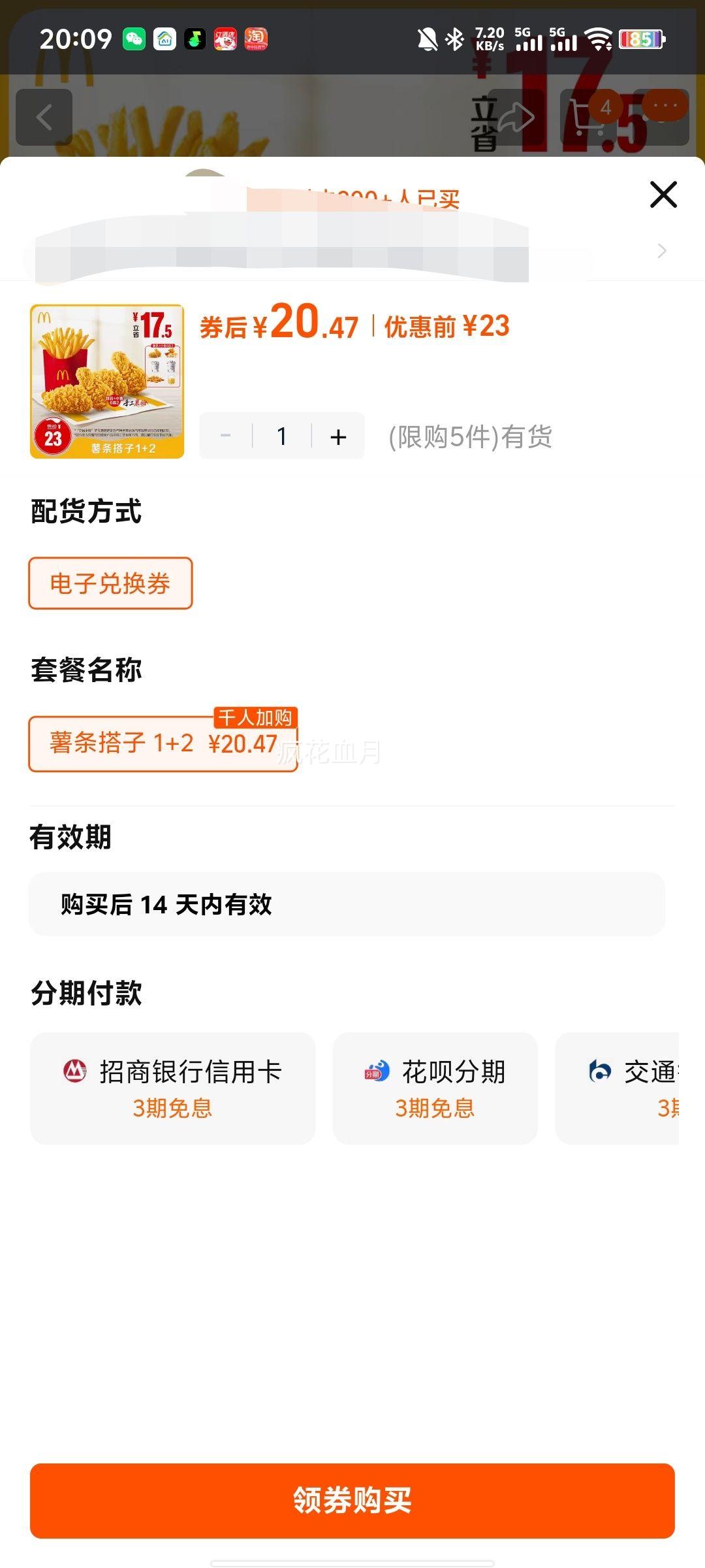 ���� �������� 1+2 ����ȯ�Ż�֤��