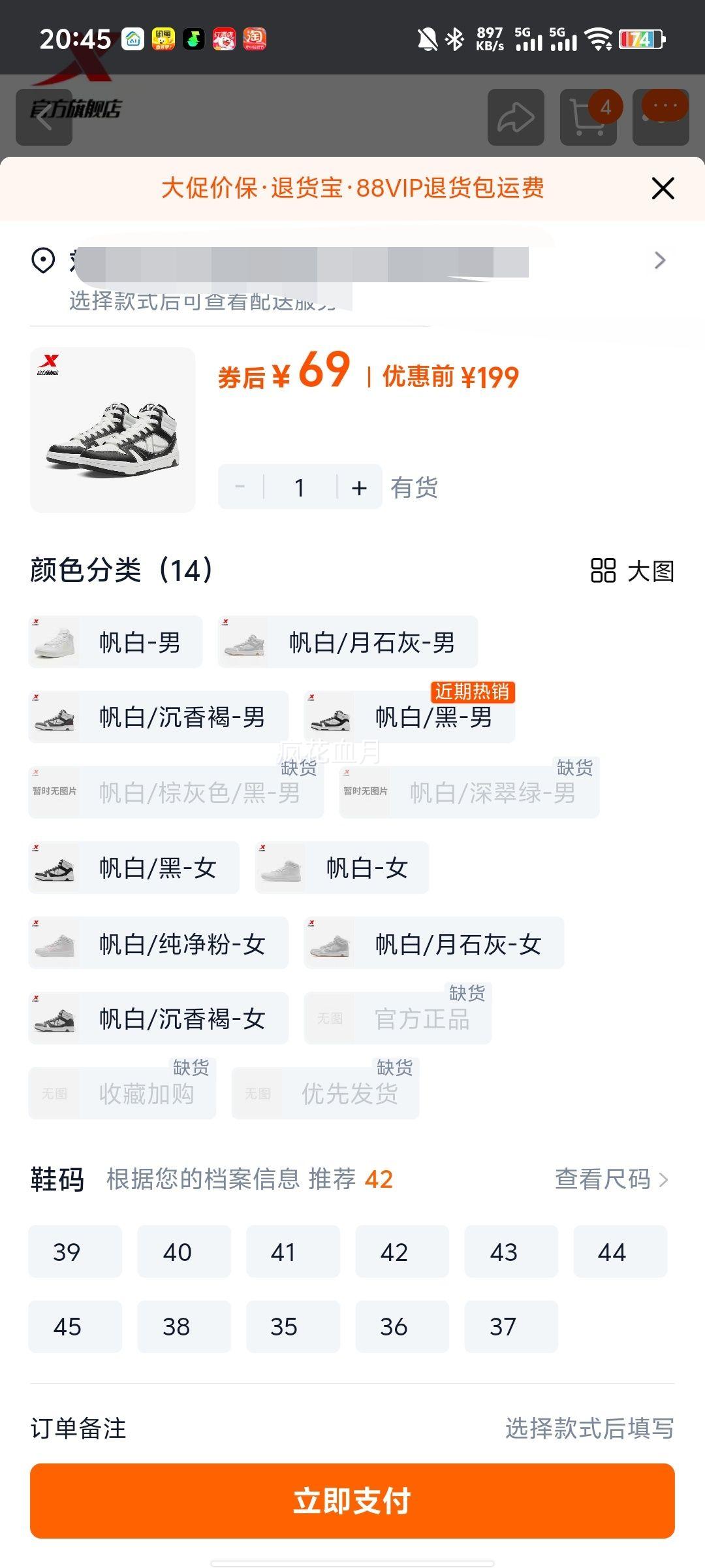 �ز�2025 �¿�߰���Ь��Ь�Ż�֤��