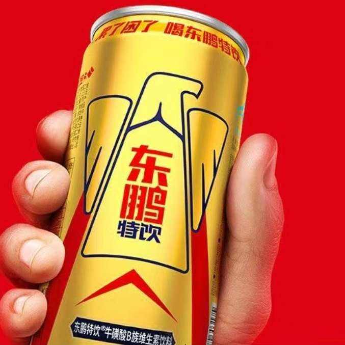 ��������250ml*12�޾����װţ����B��ά�������� 24.23Ԫ