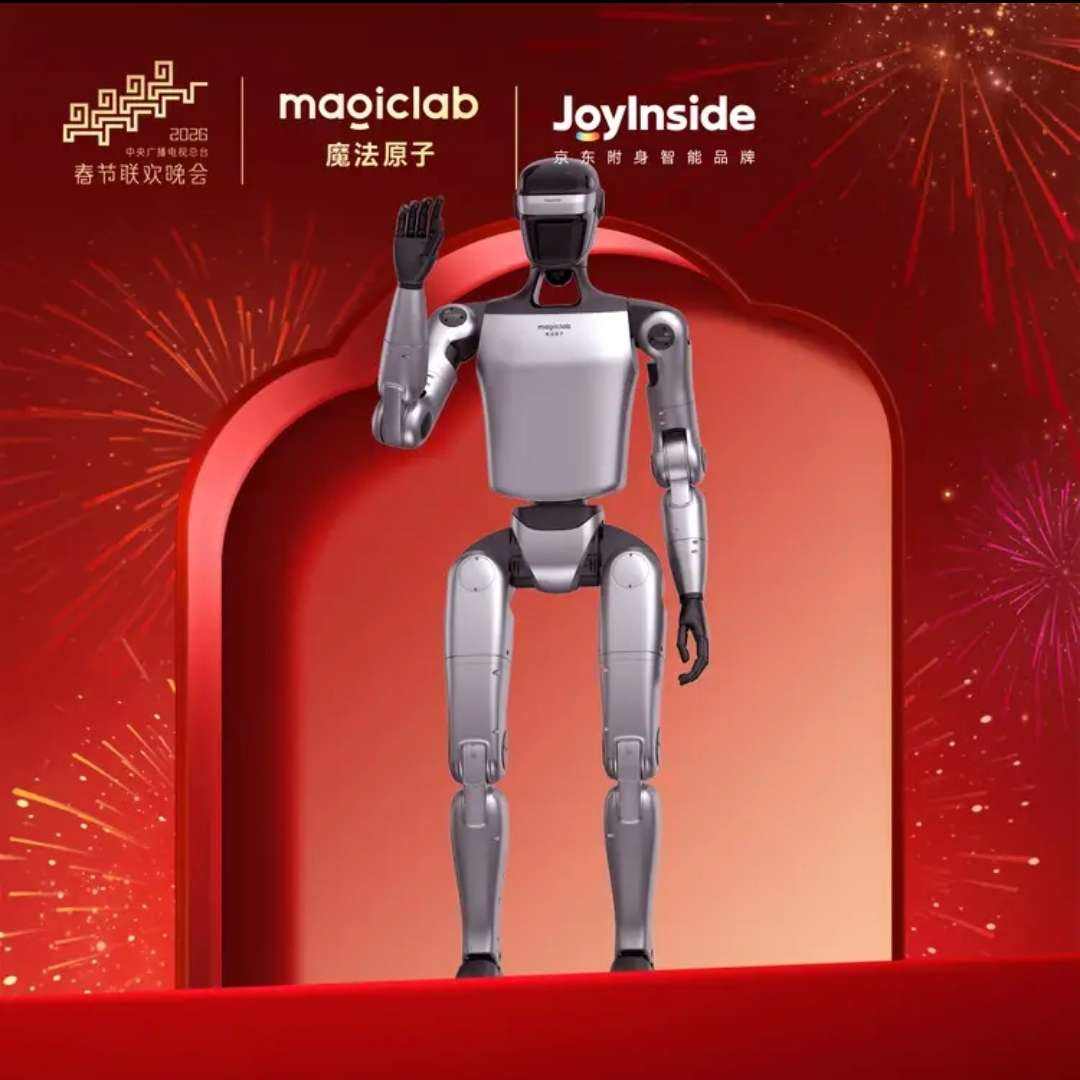 ħ��ԭ��MagicBot Z1 ������V1 �������ܻ����� ���λ����� AI������ģ��    177999.81Ԫ