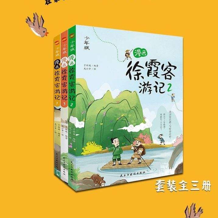 ������ϼ���μ� ȫ3�� ����� 6.38Ԫ