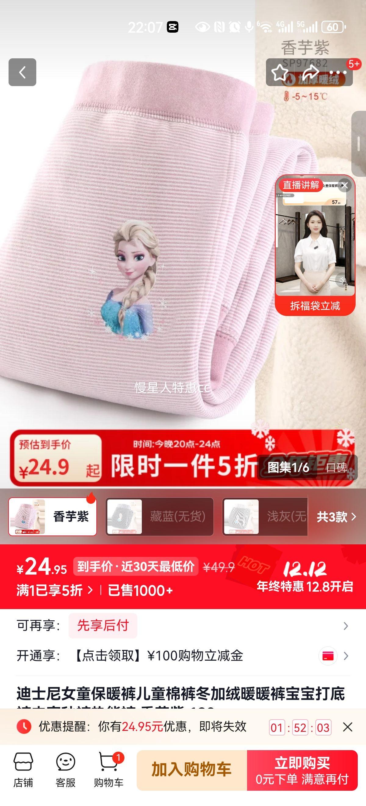 ʿ Ůͯů  130 ůů ڴŻ֤