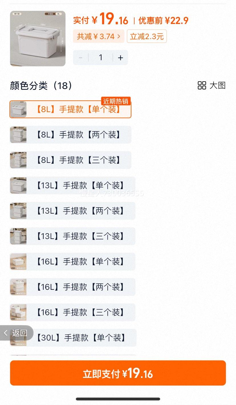 ������������������ 8L�Ż�֤��