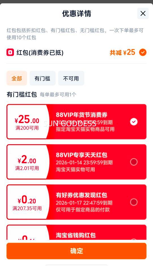 ���� S2 �����ͯƽ�⳵ 1-3-7�껬�л�������Ӥ��ѧ���� Сͯ�����Ż�֤��