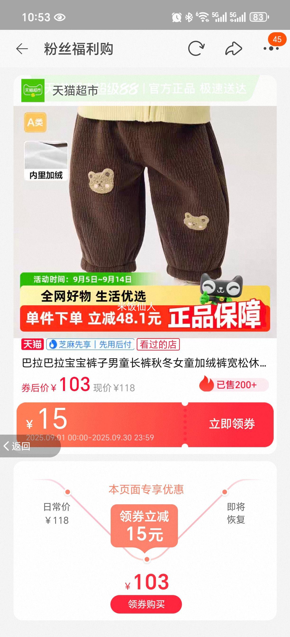 ޿ﶬͯŻ֤
