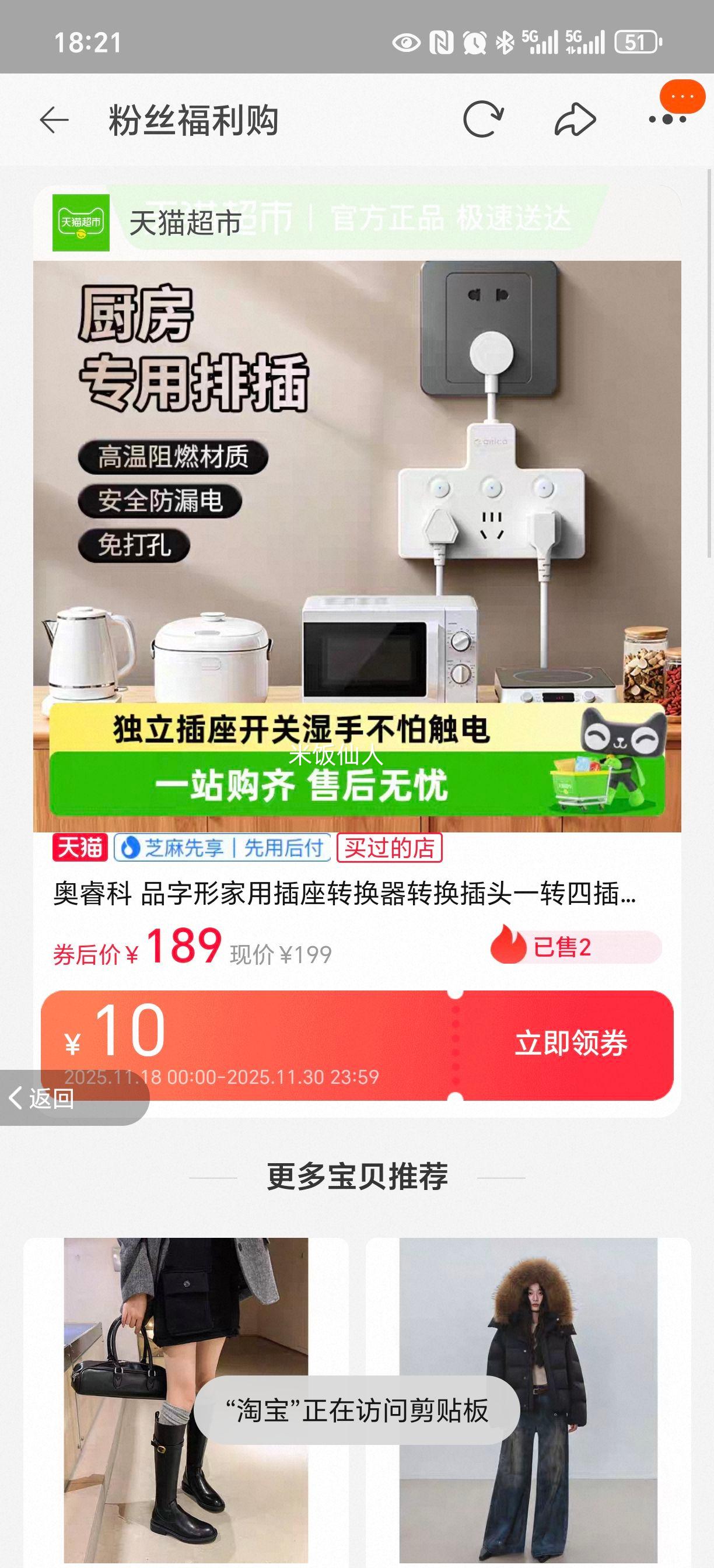  Ʒβת һת Բ ֿؿŻ֤