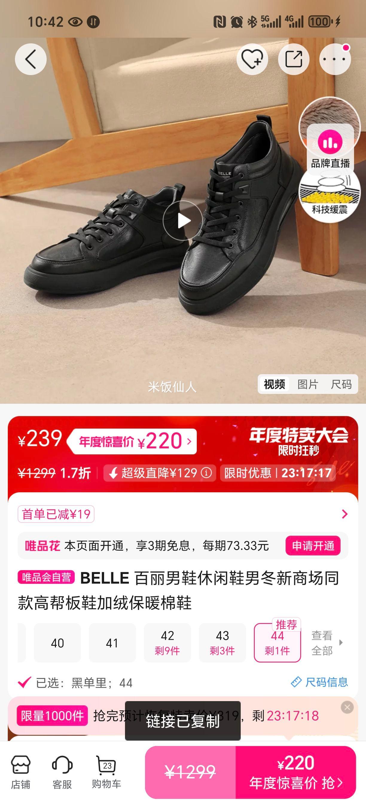  ߰Ь ޱůЬ Ь ̳ͬŻ֤