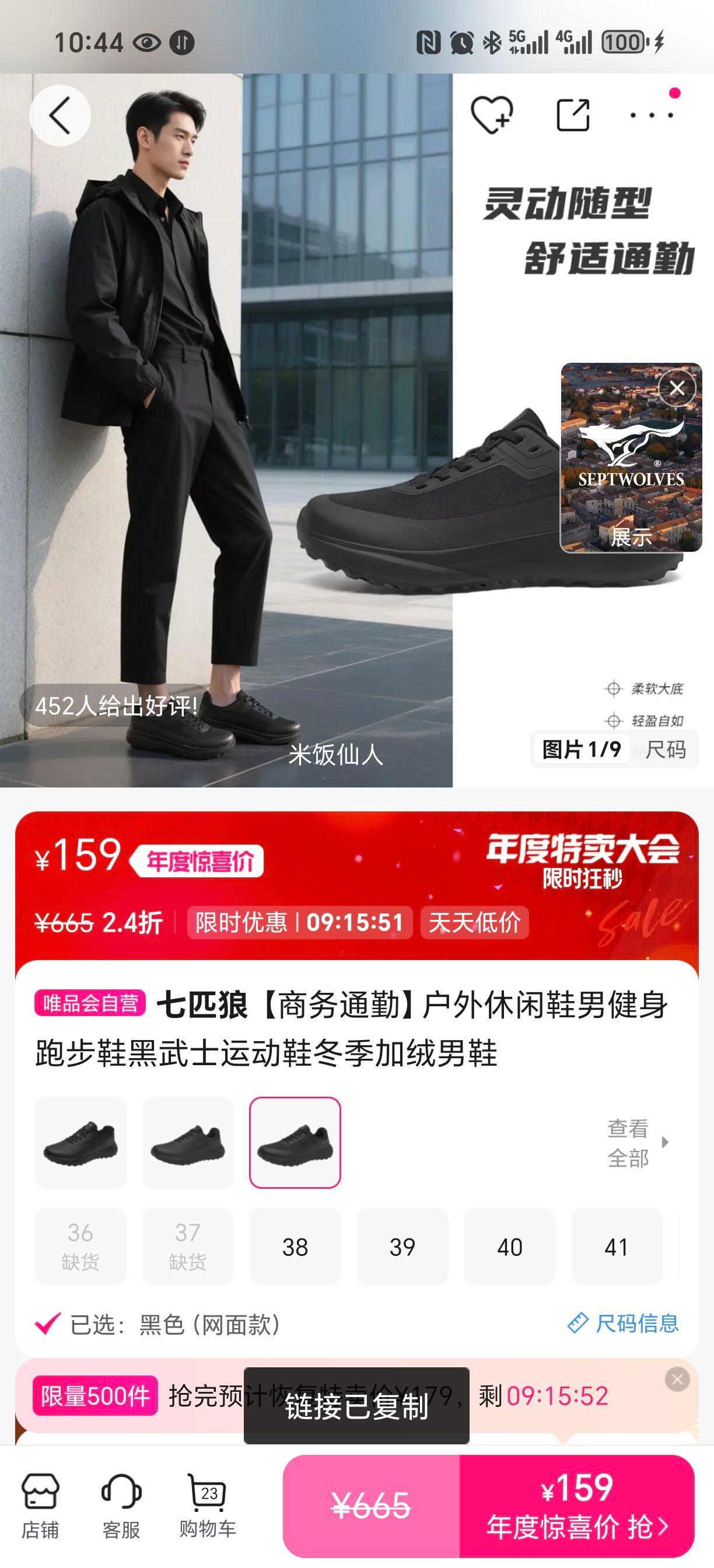 ƥ ͨڻЬнܲЬ ʿ˶Ь ЬŻ֤