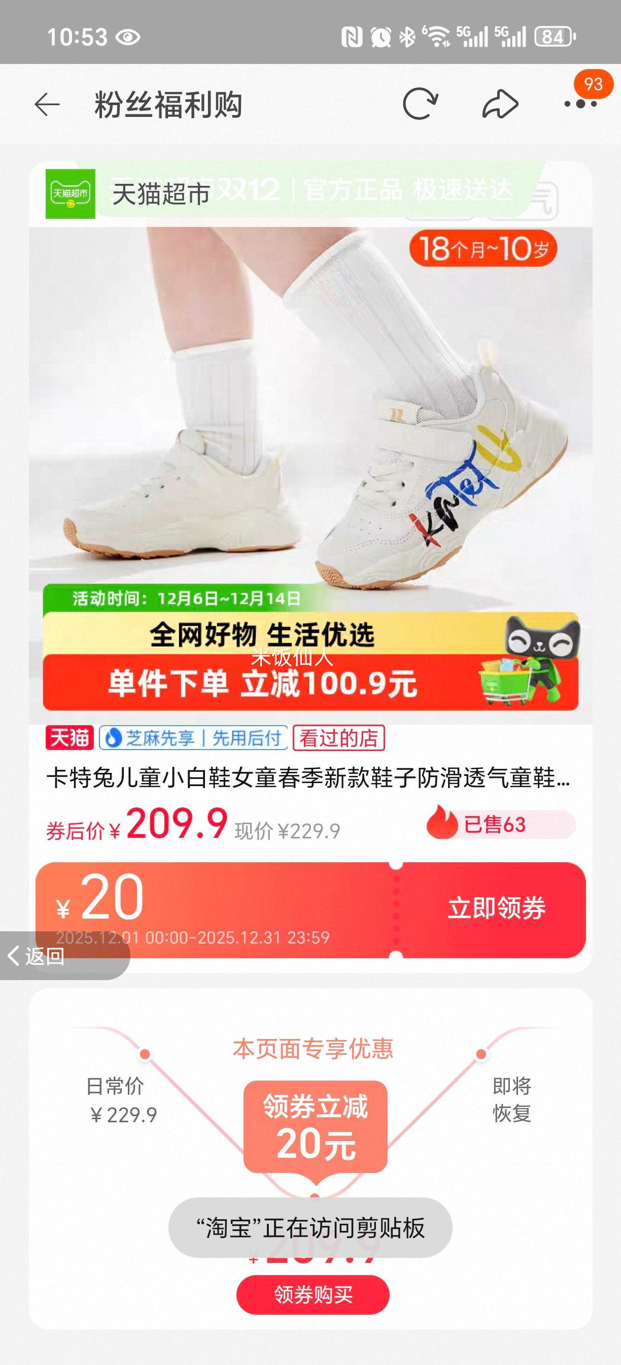  ͯСЬ Ůͯ¿ ͸ ͯЬ ˶ЬŻ֤