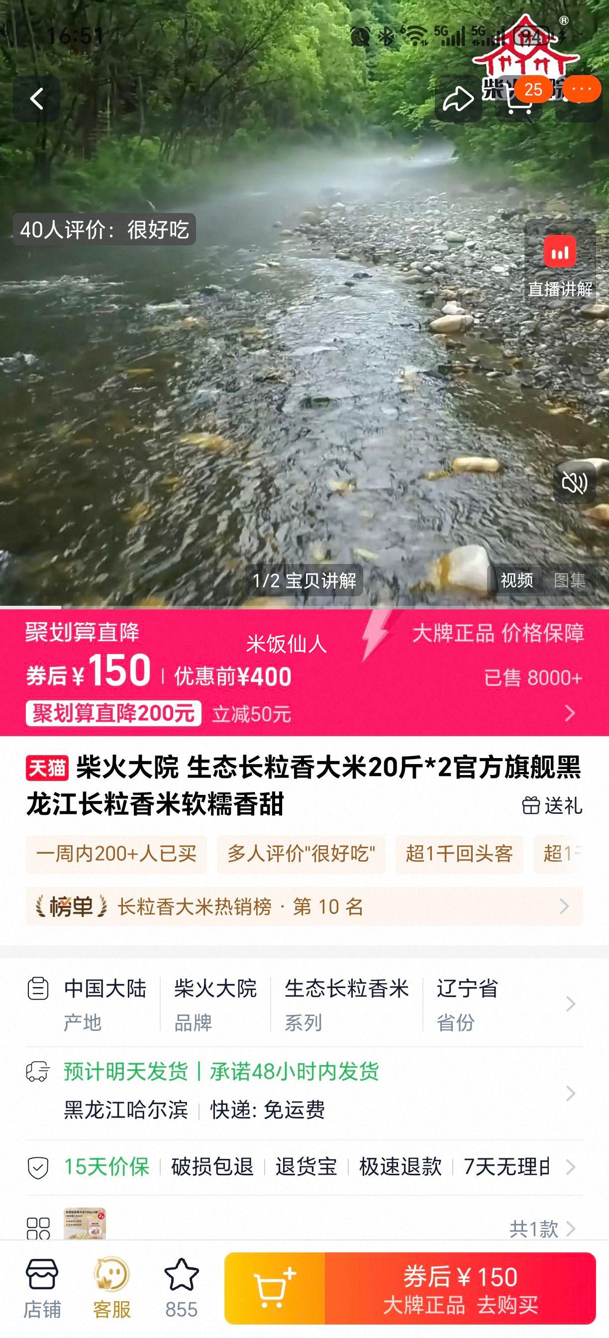 ����Ժ ��̬��������� 20��*2 ��������Ŵ�����Ż�֤��