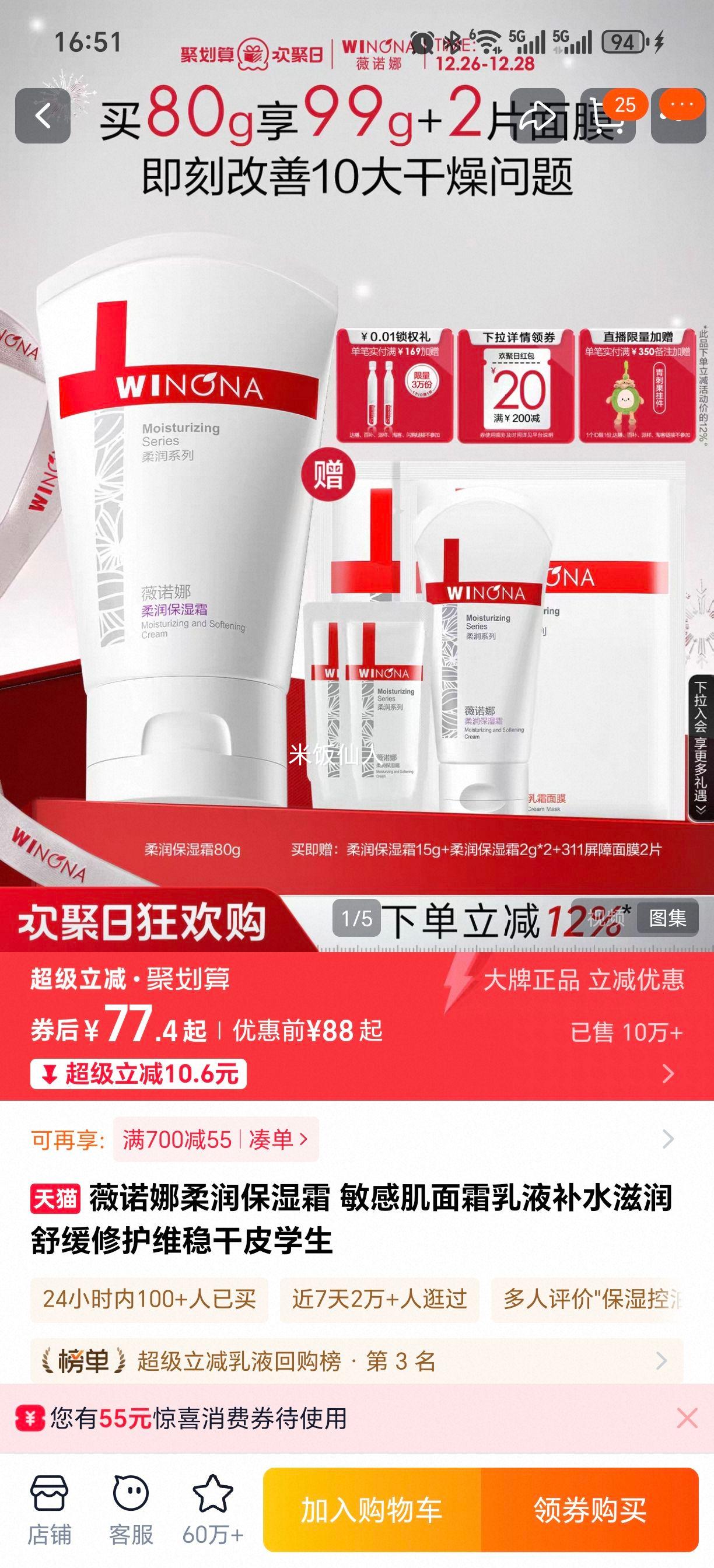 ޱŵ�� ����ʪ˪ ���м���˪ ��ˮ�����滺�޻� ��Ƥѧ�����Ż�֤��