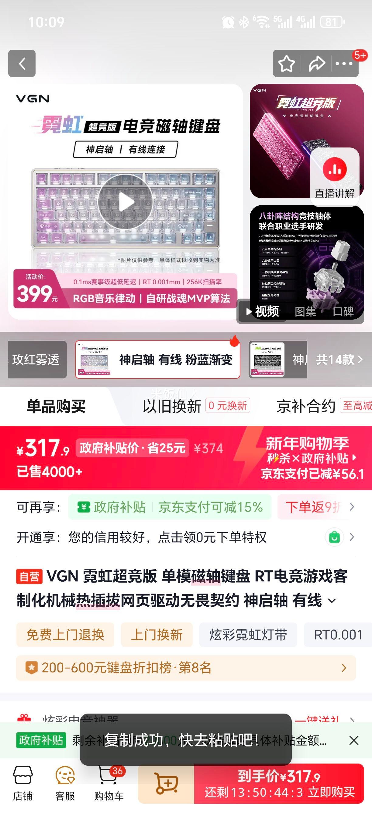 VGN �޺糬���� ��ģ������� ������ ���� �������� �羺��Ϸ���ƻ��Ȳ���Ż�֤��