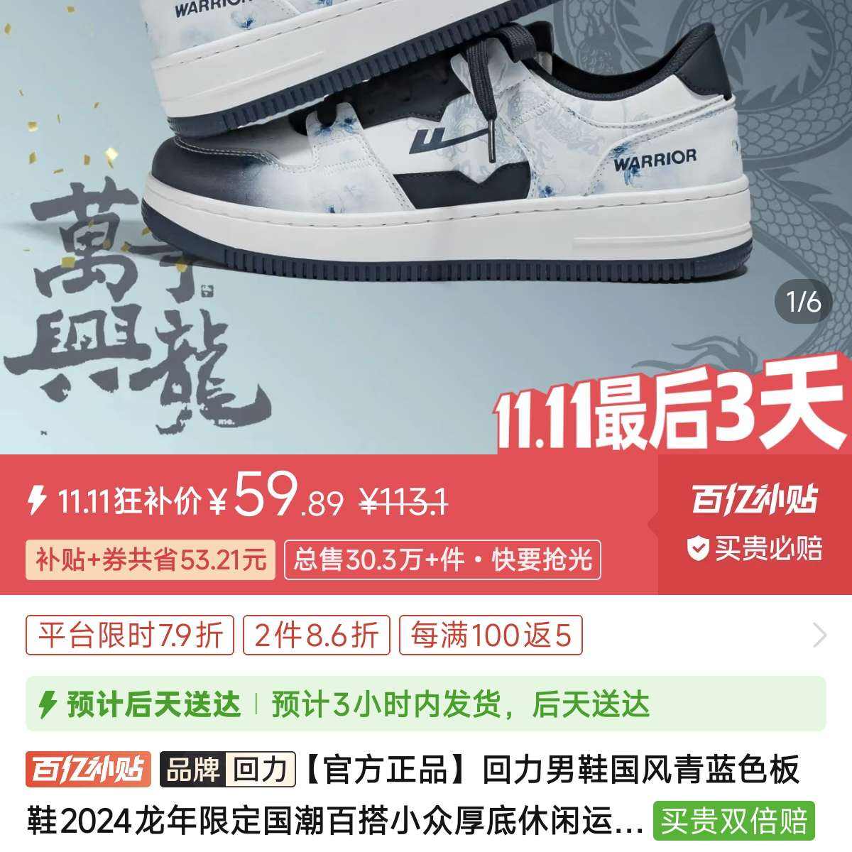 ������Ь��������ɫ��Ь�����޶������ٴ�С�ں�������˶�Ь �������������޶�