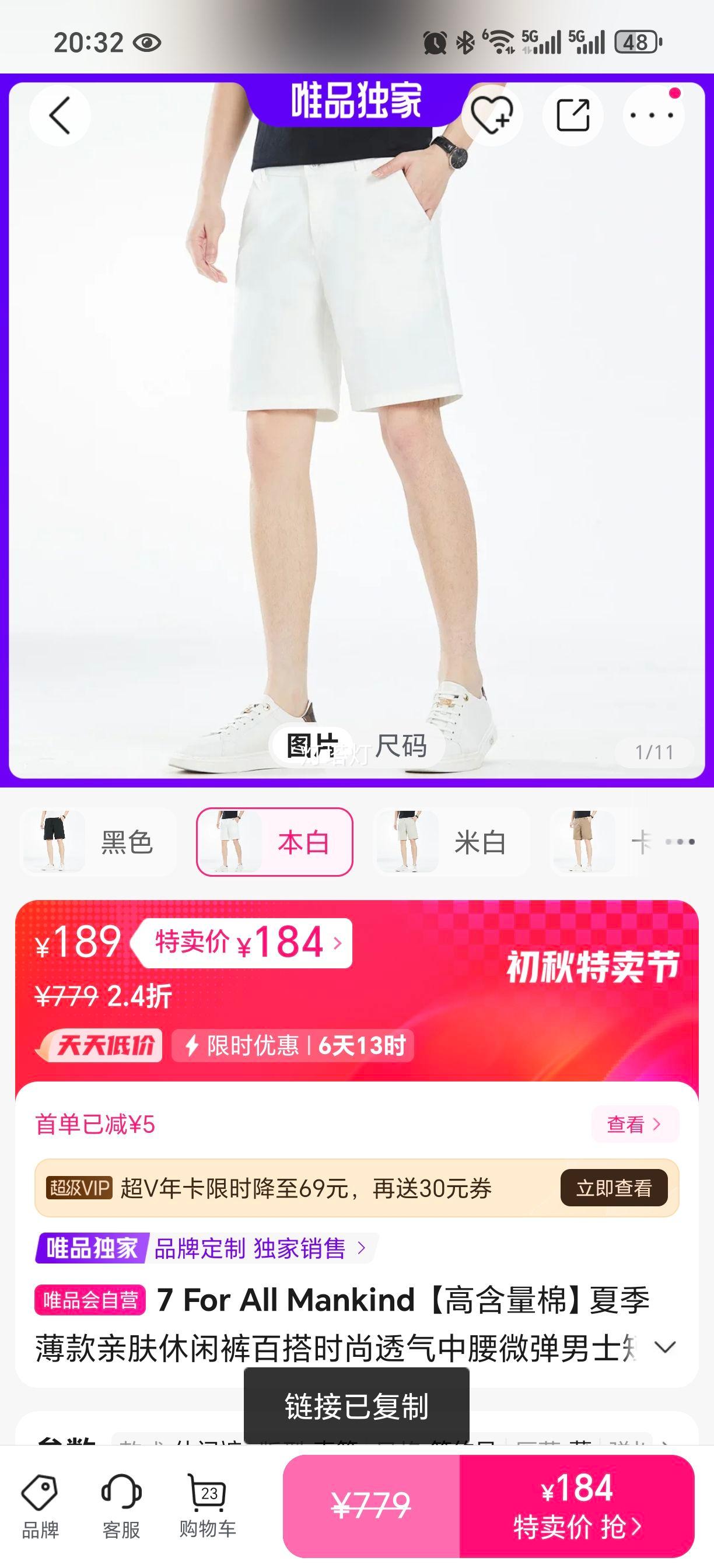 ߺޡļ׷пٴʱ͸΢ʿ̿Ż֤