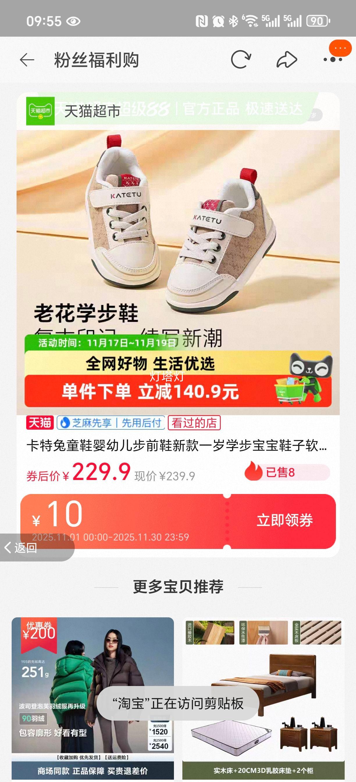 ͯЬӤ׶ǰЬ¿һѧЬ׷ǰЬŻ֤