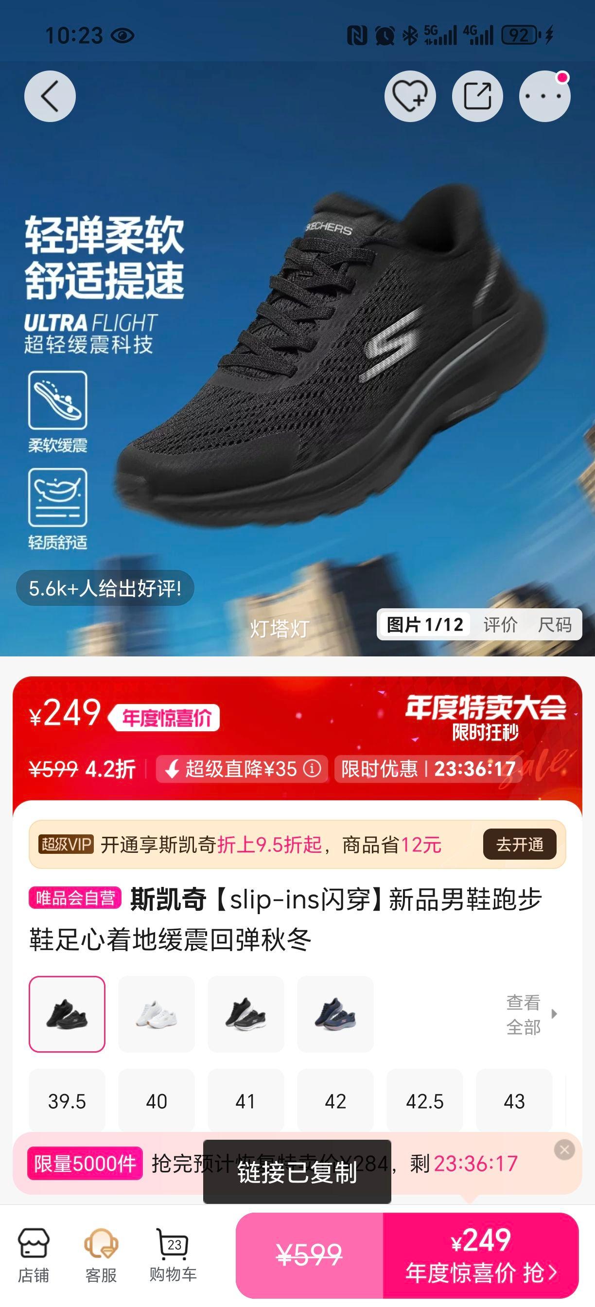 ˹ slip-ins Ь ܲЬ ŵ ص ﶬŻ֤