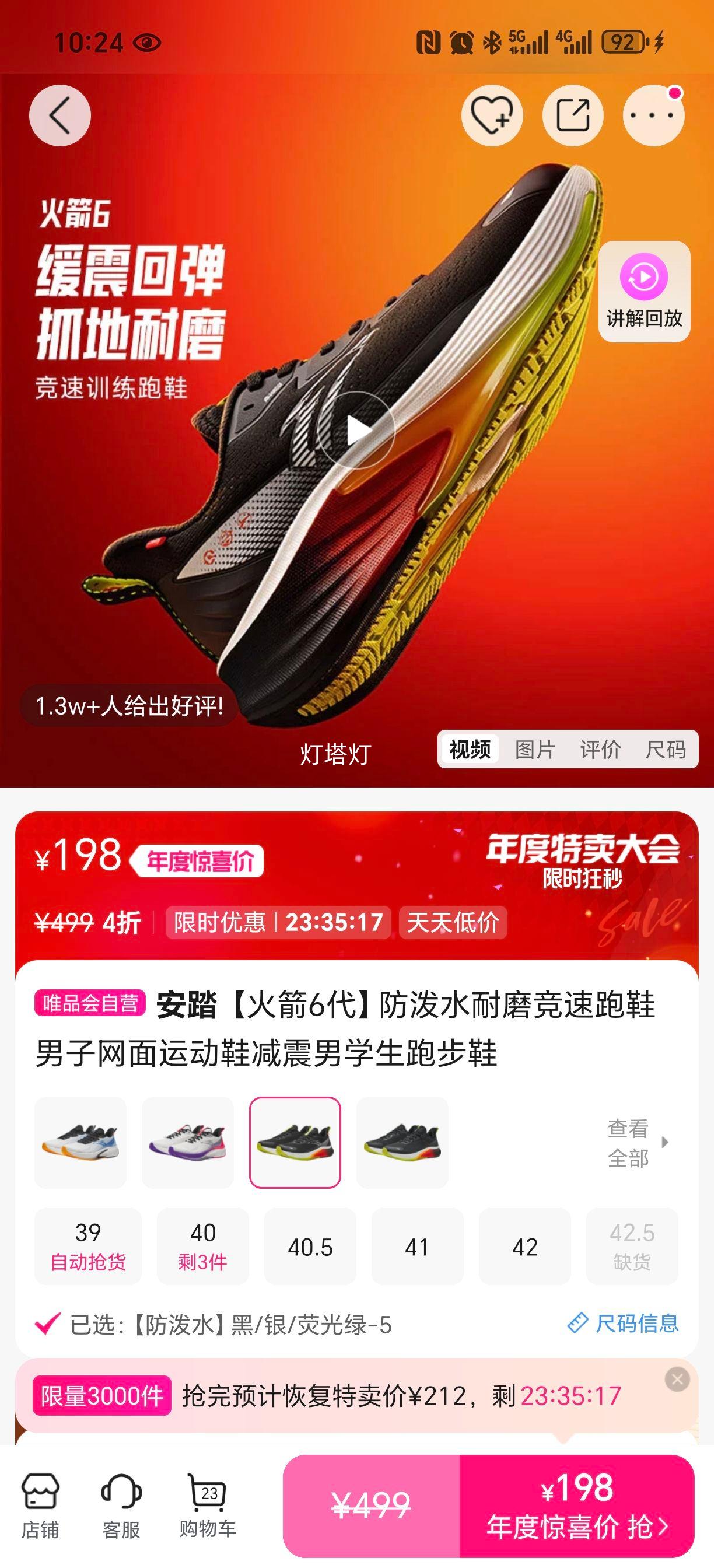 ̤ 6 ˮĥЬ пܲЬŻ֤