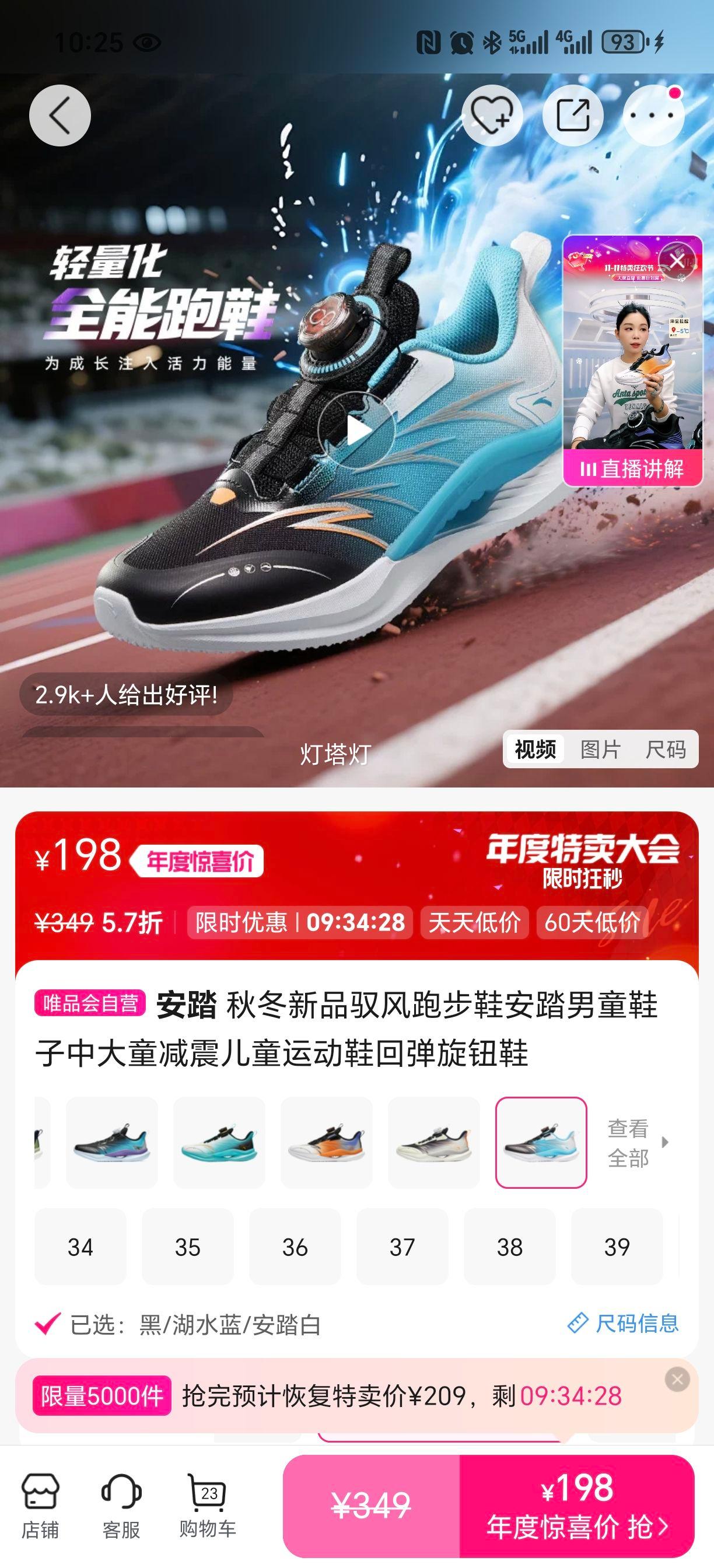 ̤ ԦܲЬ ͯдͯ صťЬŻ֤