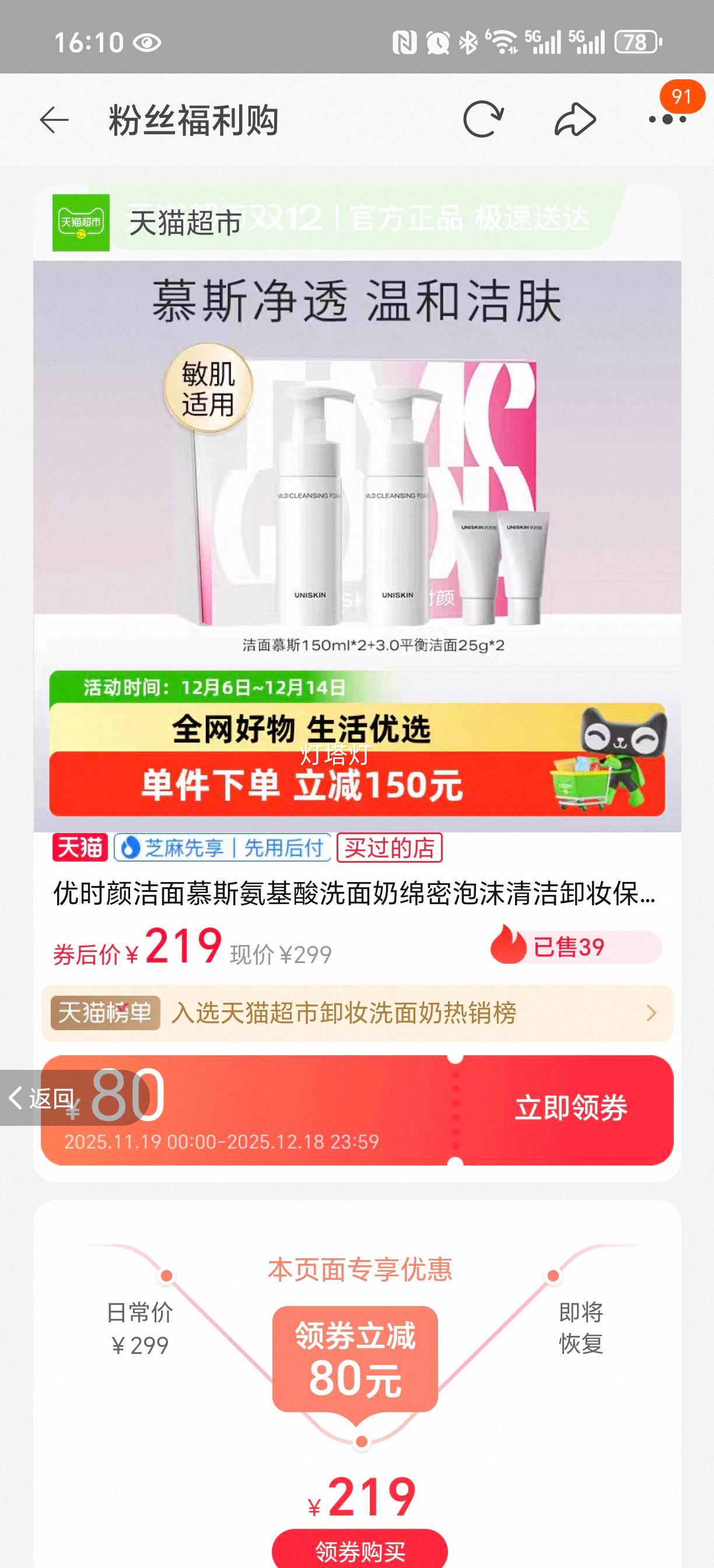 ʱ Ľ˹  ĭ жױʪ滺 װŻ֤