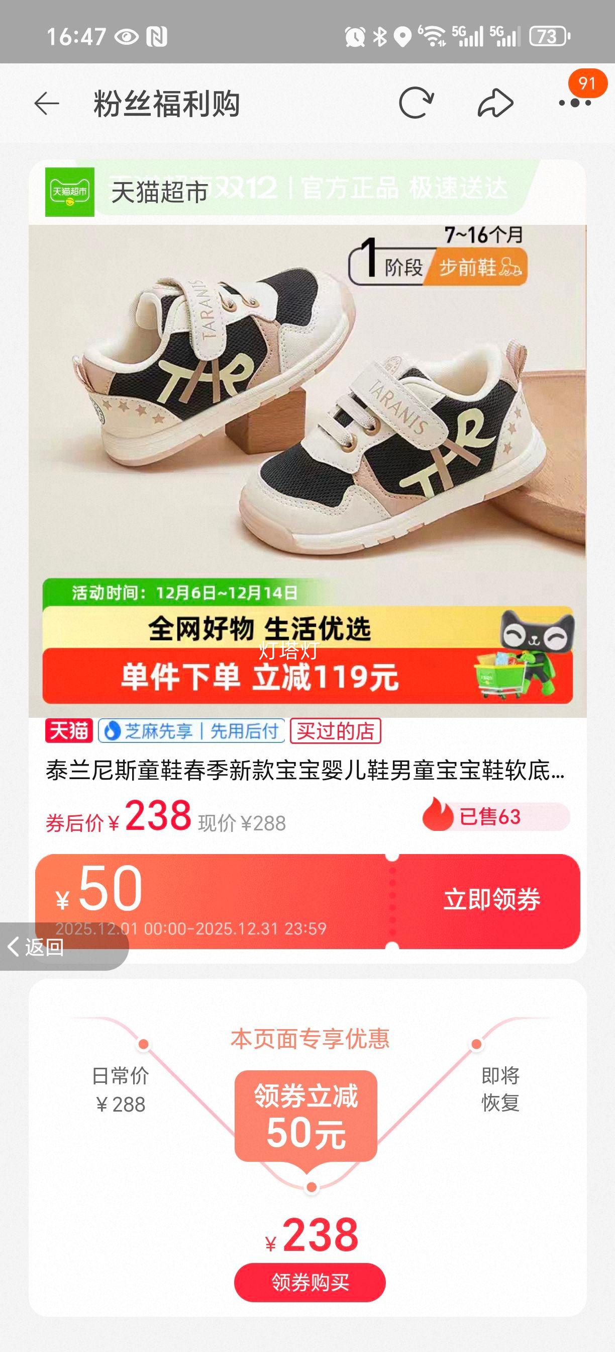 ̩˹ ͯЬ Ӥ׶ǰЬ ¿Ż֤