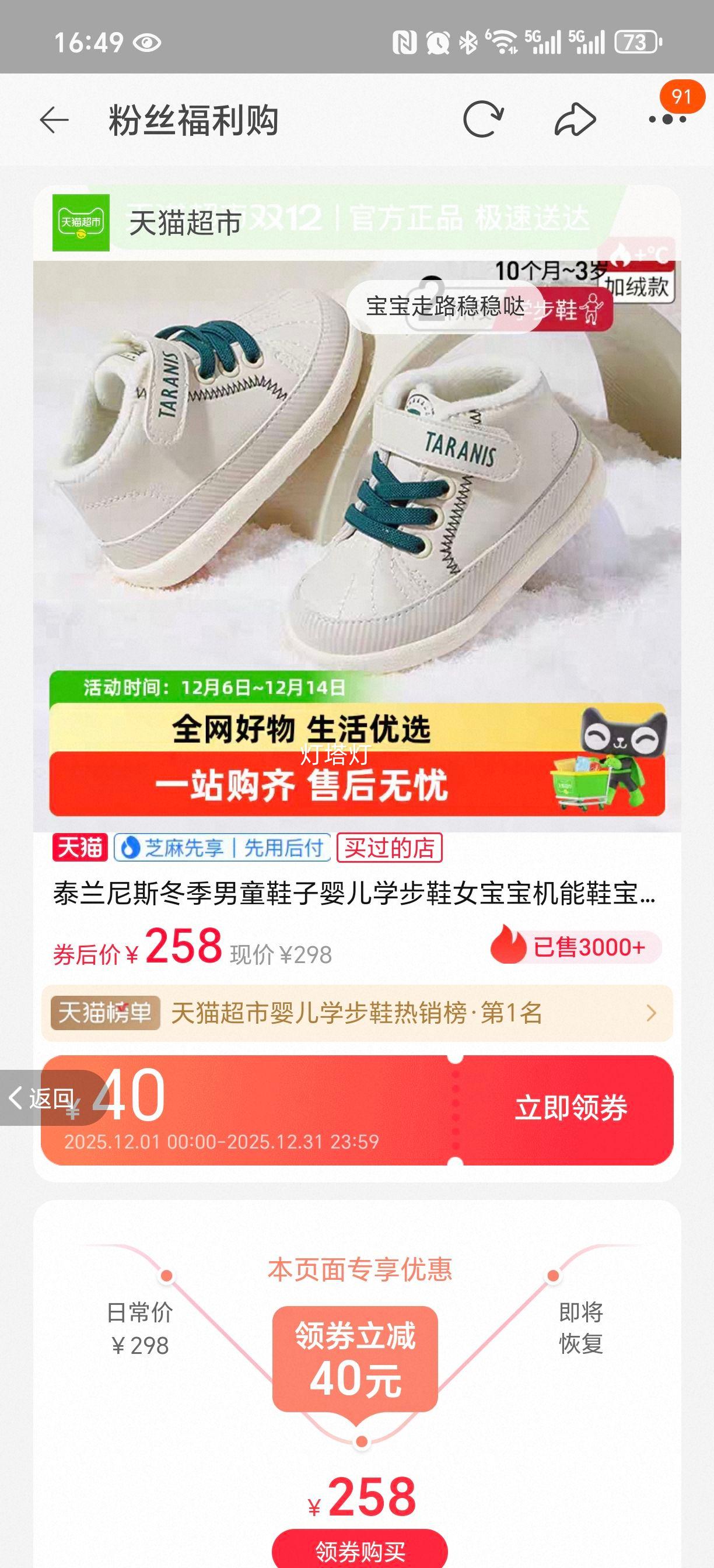 ̩˹ ͯѧЬ ŮЬ ˶Ь ʺӤŻ֤