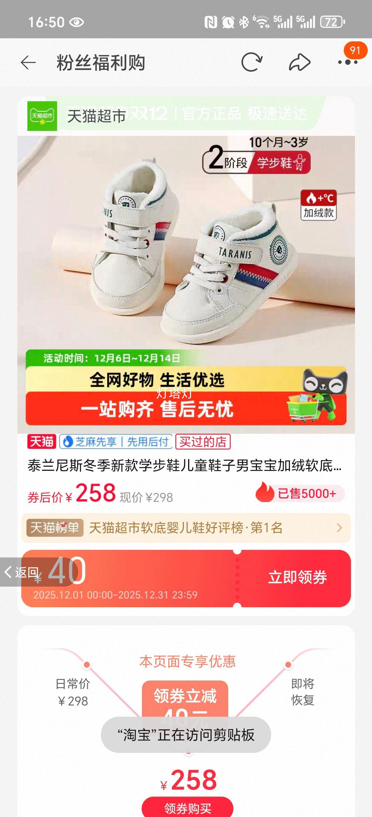 ̩˹ ¿ѧЬ бСЬ ˶Ь ޿Ż֤