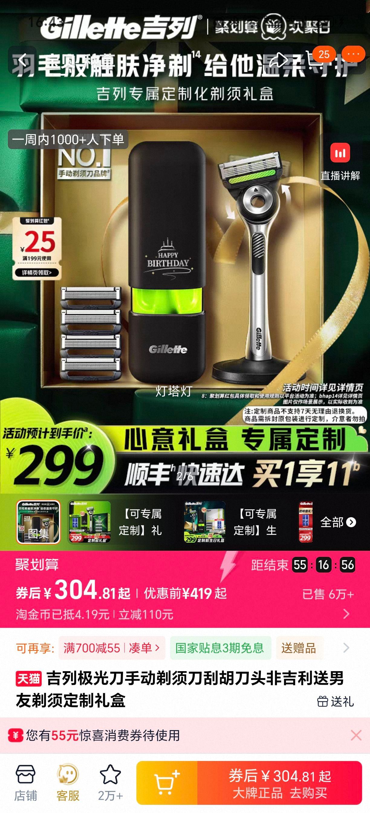 ���� ���⵶ �ֶ����뵶 1����5��ͷ �������� �ɶ����������ɺ� ר����������Ż�֤��