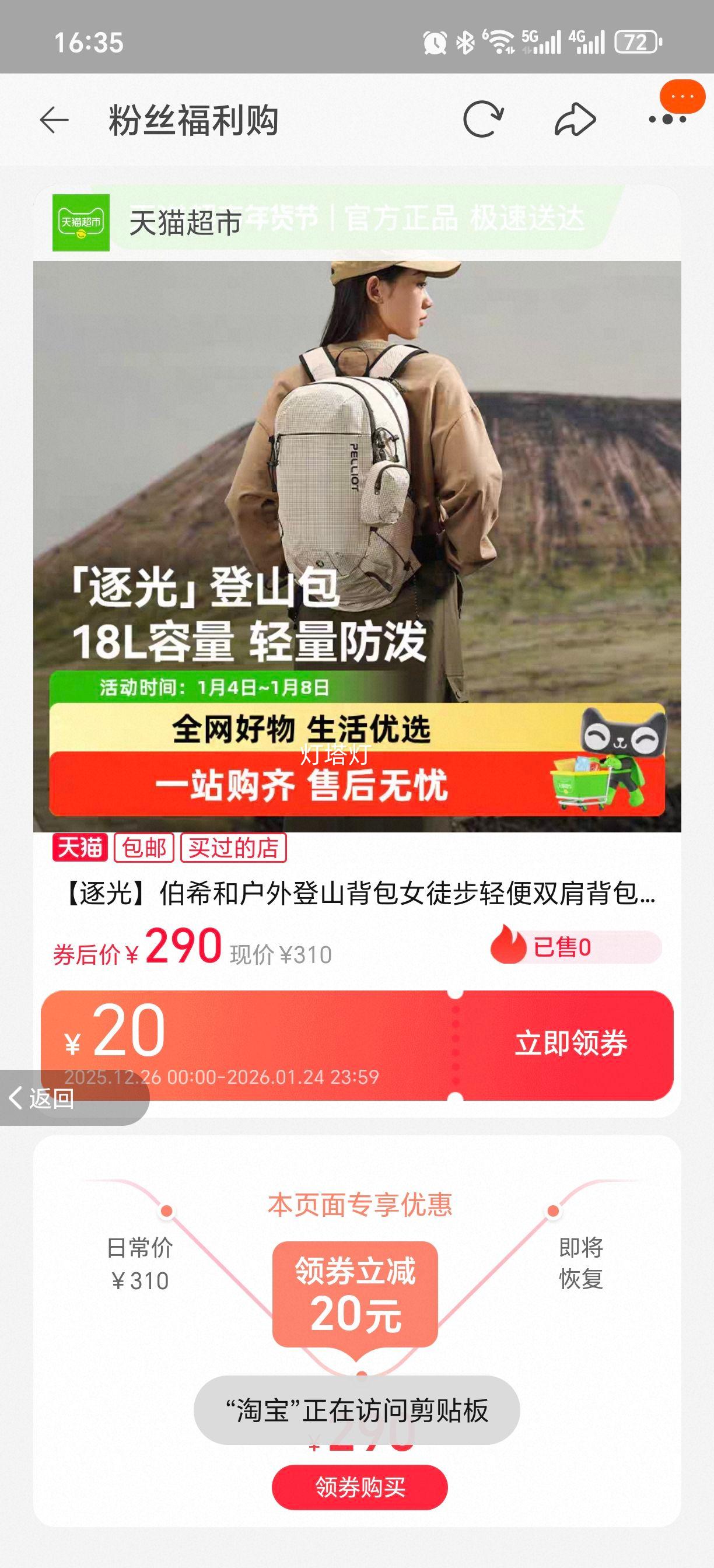 ��ϣ�� �����ɽ���� Ůͽ�����˫��� ������������� ���Ż�֤��