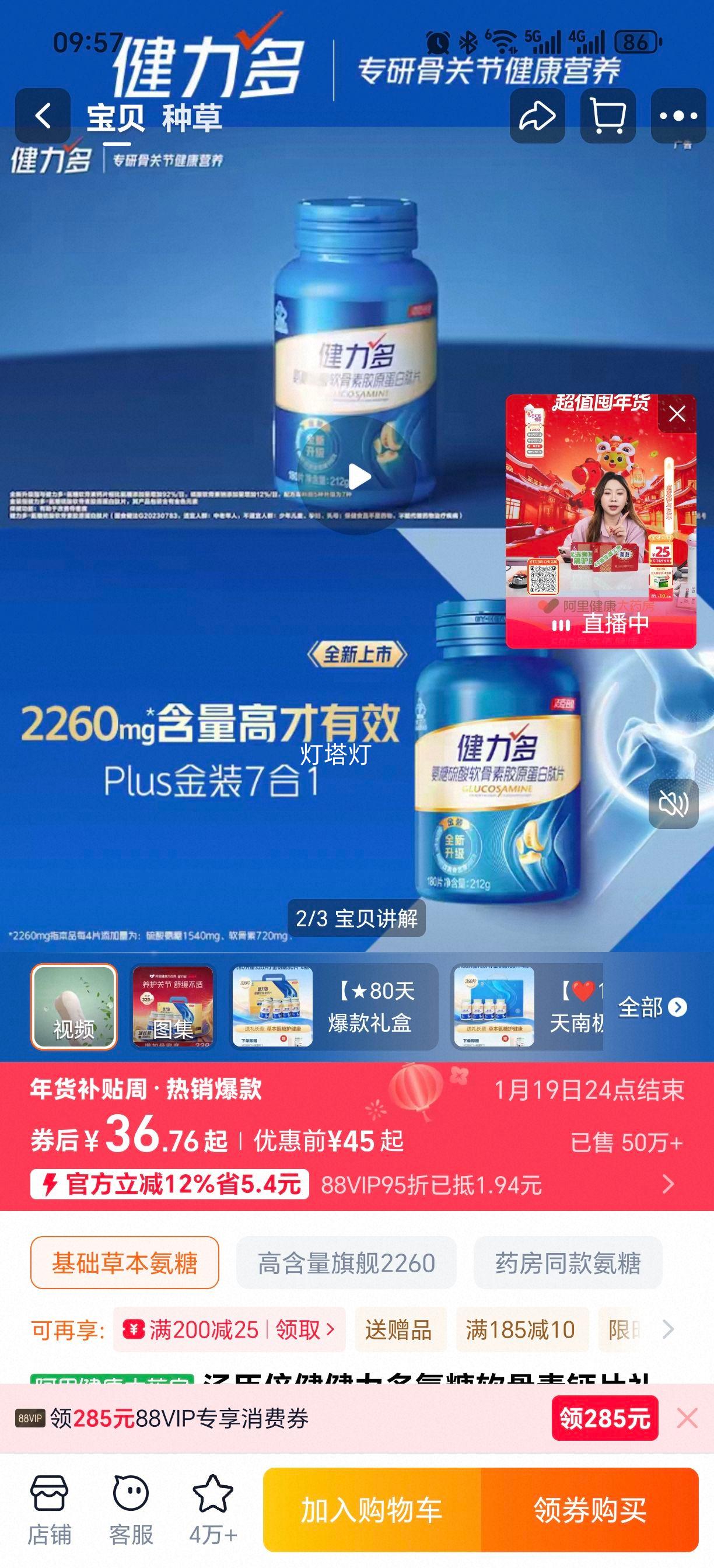 �������� �����ఱ�������ظ�Ƭ ��� �����겹���������ؽڲ����Ż�֤��