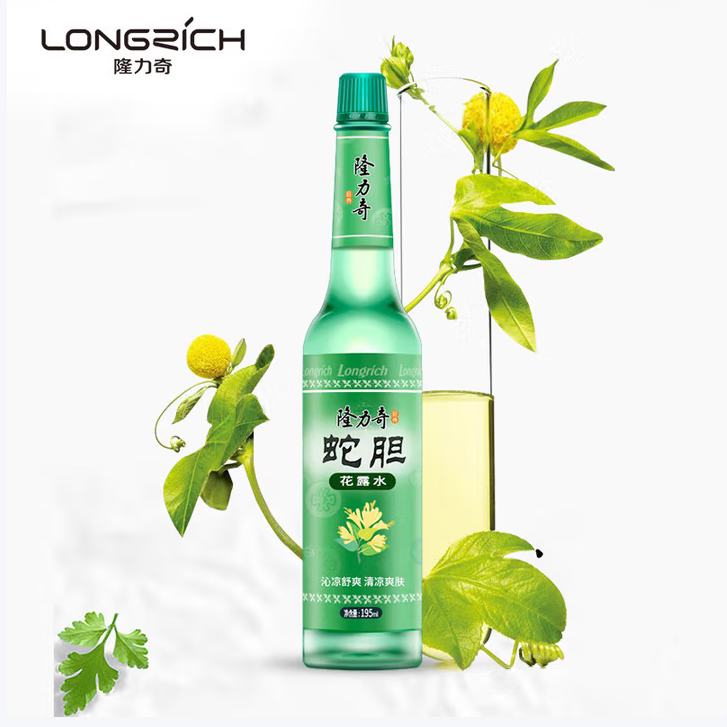 Longrich ¡  ߵ¶ˮ 195ml*2ƿ13.9Ԫȯ 6.95Ԫ/ƿ