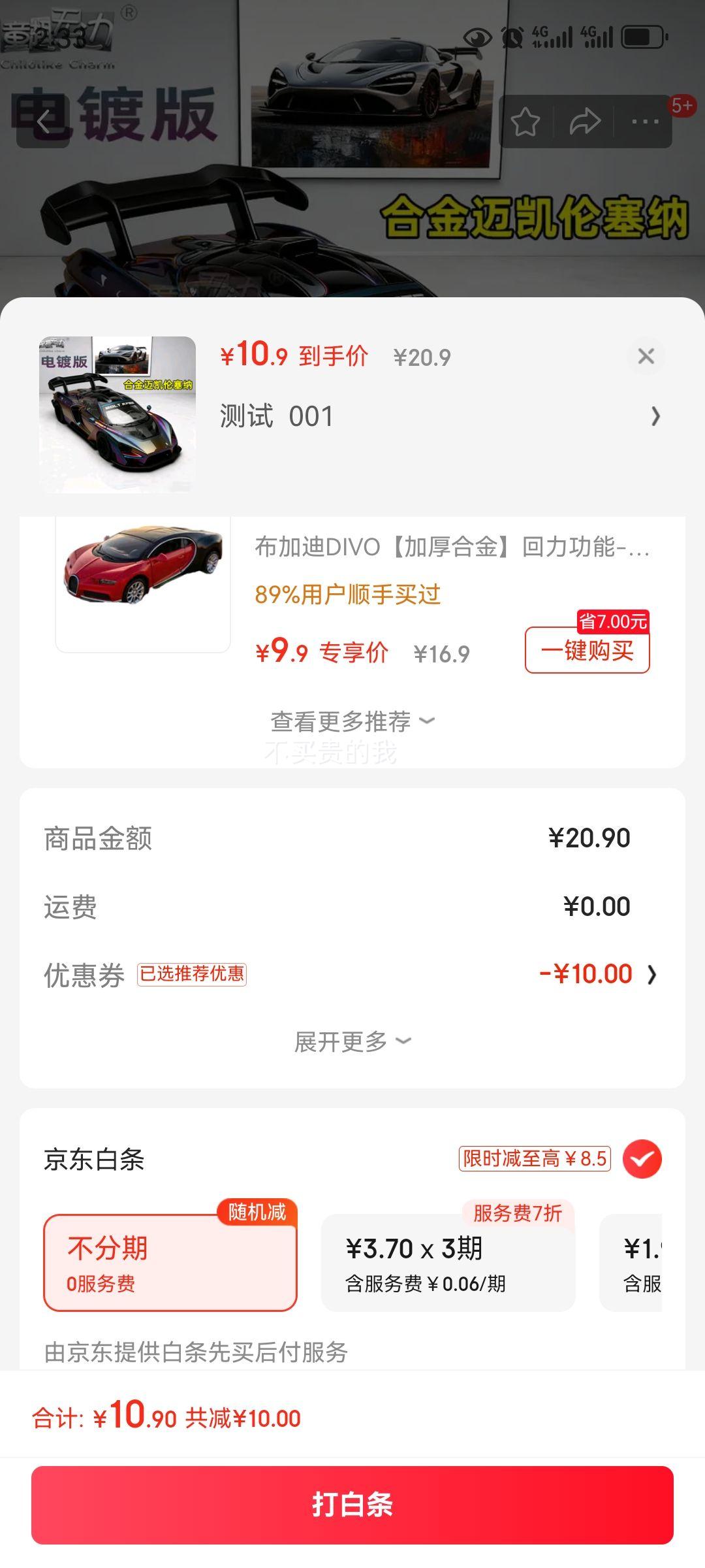 ͯȤ�ޱ�  ���������� �Ͻ�����ģ���Ż�֤��