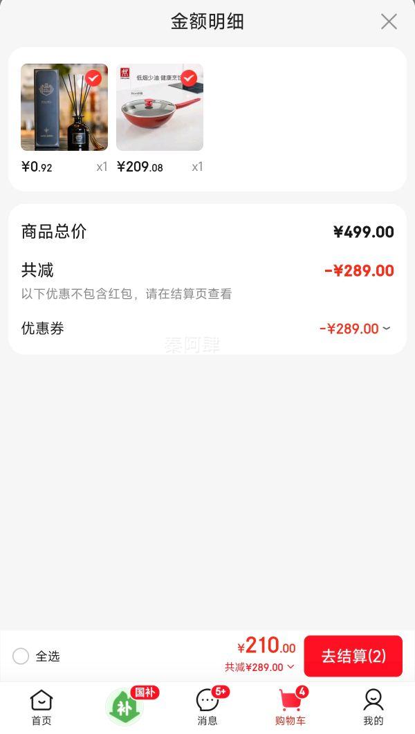 ˫ NOWϵ 30cm  ճ ƽ׹ üŻ֤