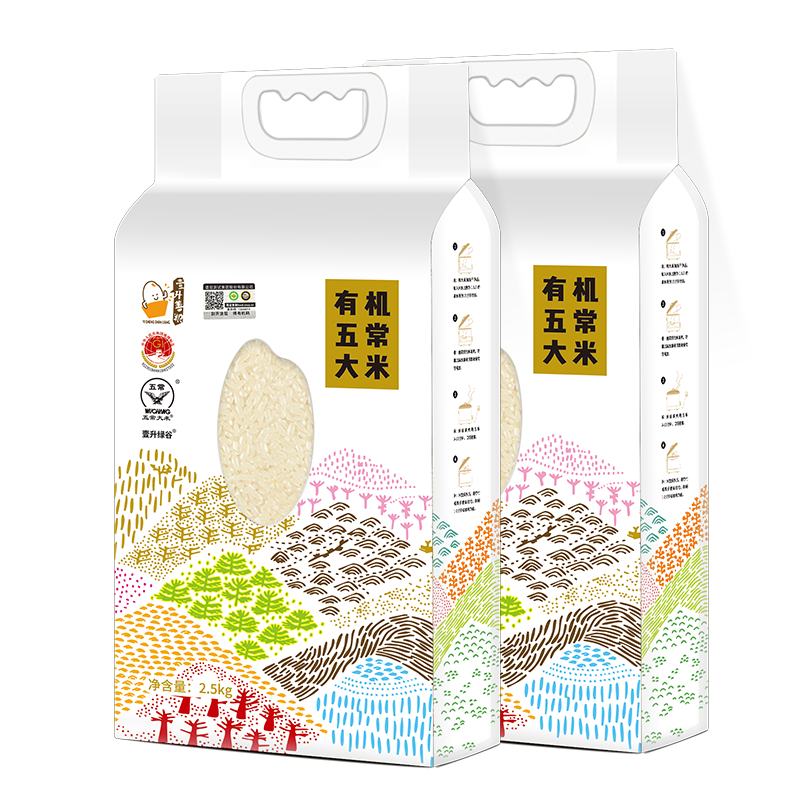 Ҽл峣2.5kg*2GB/T1926639.32Ԫȯ