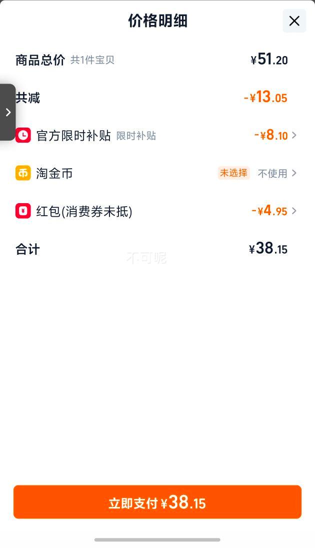 ���� �޾�ש��ţ�� 250ml*21�� ���� ѧ��Ӫ������Ż�֤��